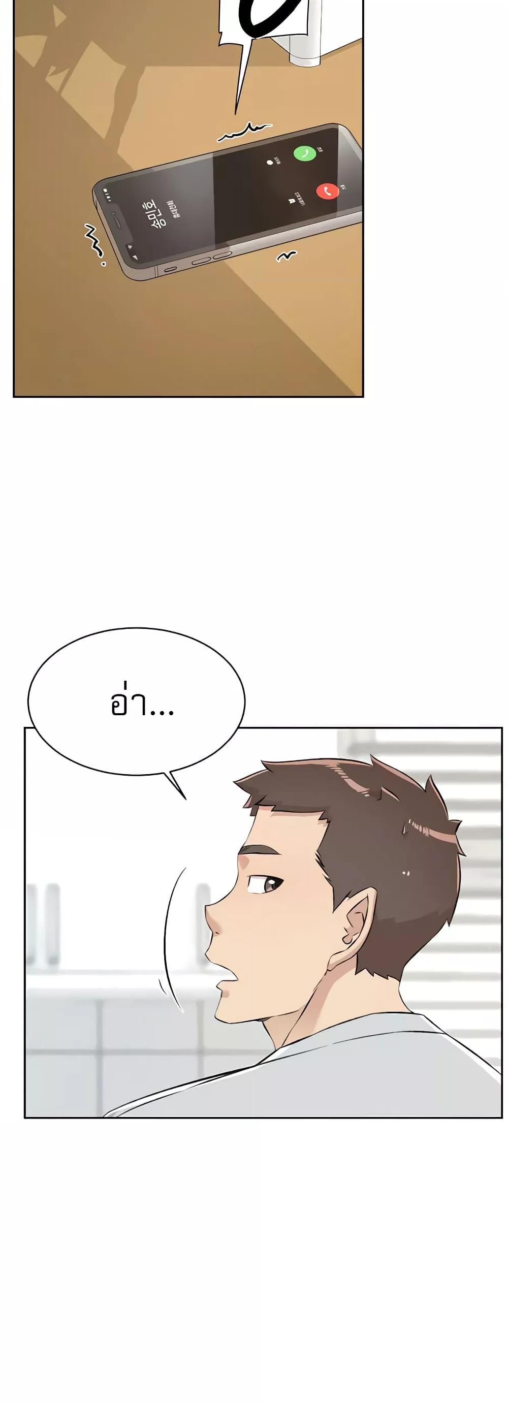 Doujin-Lc- อ่าน โดจิน มังฮวา เกาหลี ญี่ปุ่น จีน แปลไทย Everything About Best Friend ตอนที่ 1 2 3 4 5 6 7 8 9 10 11 12 13 14 ฟรี ไม่มีโฆษณา อ่าน โดจิน Manhwa เกาหลี ญี่ปุ่น จีน เรามีครบ คัดมาให้เน้นๆ โดจิน 18+ รับประกันความฟินโดย  Doujin Lc