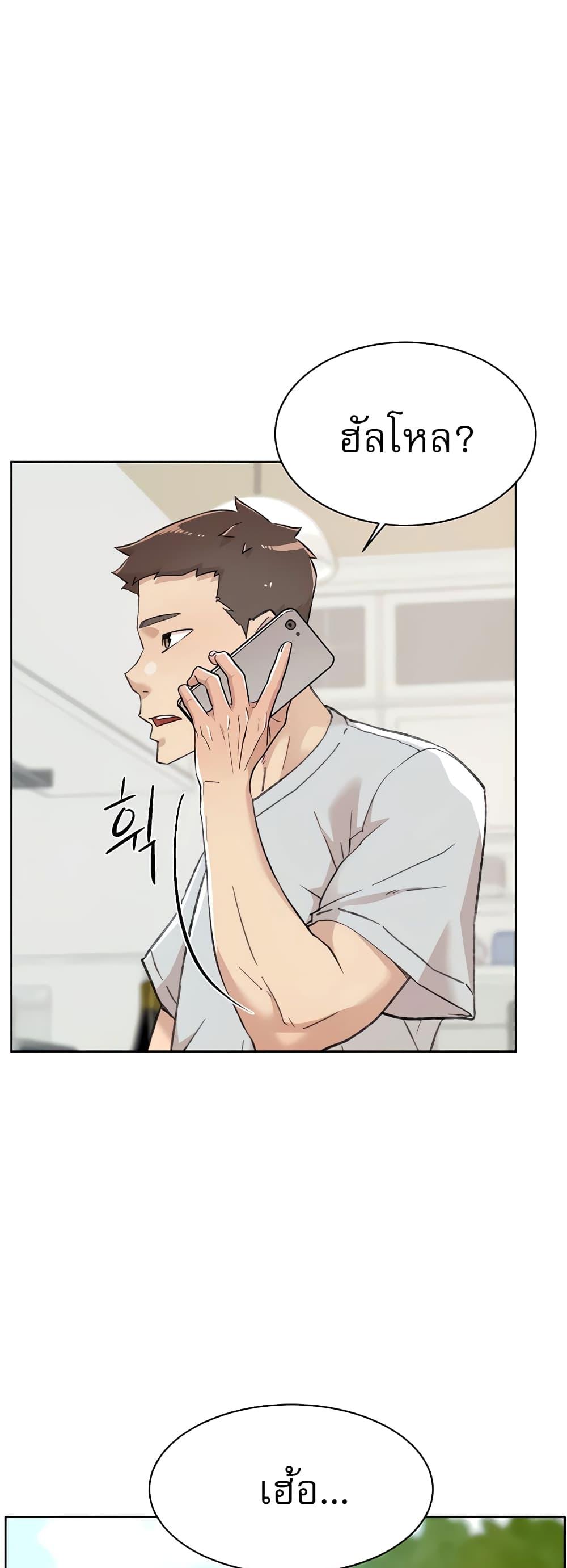Doujin-Lc- อ่าน โดจิน มังฮวา เกาหลี ญี่ปุ่น จีน แปลไทย Everything About Best Friend ตอนที่ 1 2 3 4 5 6 7 8 9 10 11 12 13 14 ฟรี ไม่มีโฆษณา อ่าน โดจิน Manhwa เกาหลี ญี่ปุ่น จีน เรามีครบ คัดมาให้เน้นๆ โดจิน 18+ รับประกันความฟินโดย  Doujin Lc