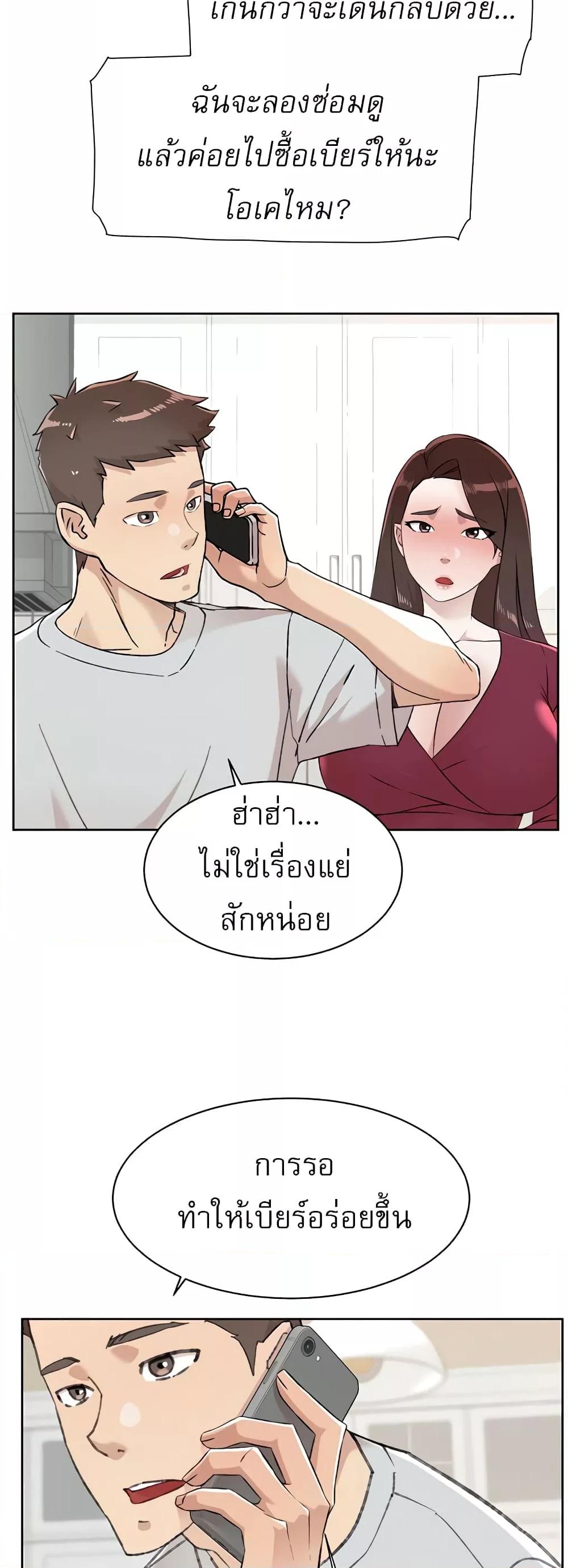 Doujin-Lc- อ่าน โดจิน มังฮวา เกาหลี ญี่ปุ่น จีน แปลไทย Everything About Best Friend ตอนที่ 1 2 3 4 5 6 7 8 9 10 11 12 13 14 ฟรี ไม่มีโฆษณา อ่าน โดจิน Manhwa เกาหลี ญี่ปุ่น จีน เรามีครบ คัดมาให้เน้นๆ โดจิน 18+ รับประกันความฟินโดย  Doujin Lc