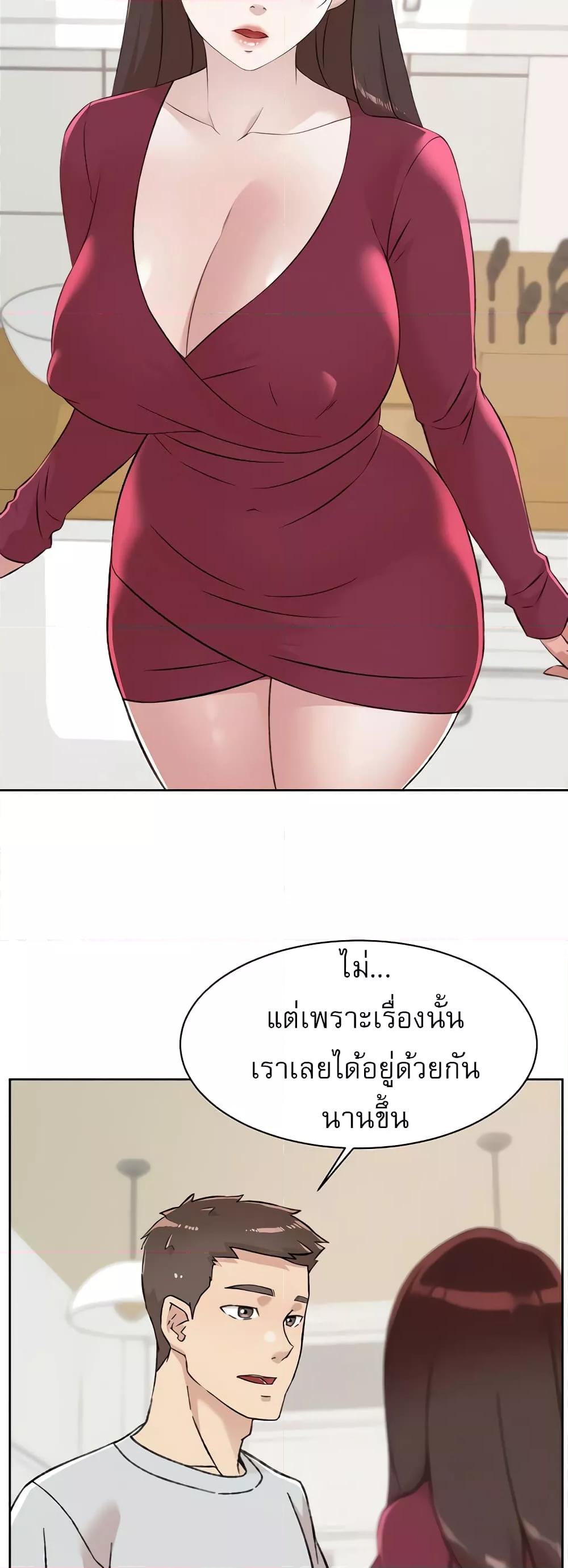 Doujin-Lc- อ่าน โดจิน มังฮวา เกาหลี ญี่ปุ่น จีน แปลไทย Everything About Best Friend ตอนที่ 1 2 3 4 5 6 7 8 9 10 11 12 13 14 ฟรี ไม่มีโฆษณา อ่าน โดจิน Manhwa เกาหลี ญี่ปุ่น จีน เรามีครบ คัดมาให้เน้นๆ โดจิน 18+ รับประกันความฟินโดย  Doujin Lc