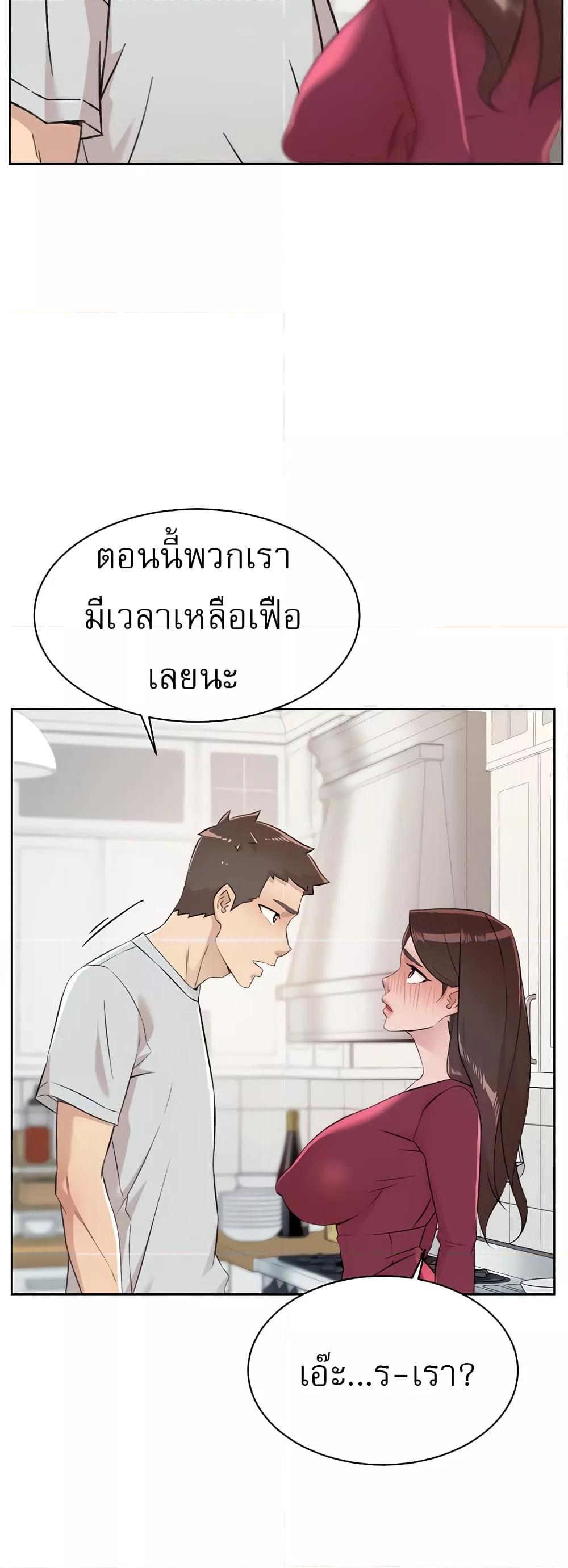 Doujin-Lc- อ่าน โดจิน มังฮวา เกาหลี ญี่ปุ่น จีน แปลไทย Everything About Best Friend ตอนที่ 1 2 3 4 5 6 7 8 9 10 11 12 13 14 ฟรี ไม่มีโฆษณา อ่าน โดจิน Manhwa เกาหลี ญี่ปุ่น จีน เรามีครบ คัดมาให้เน้นๆ โดจิน 18+ รับประกันความฟินโดย  Doujin Lc