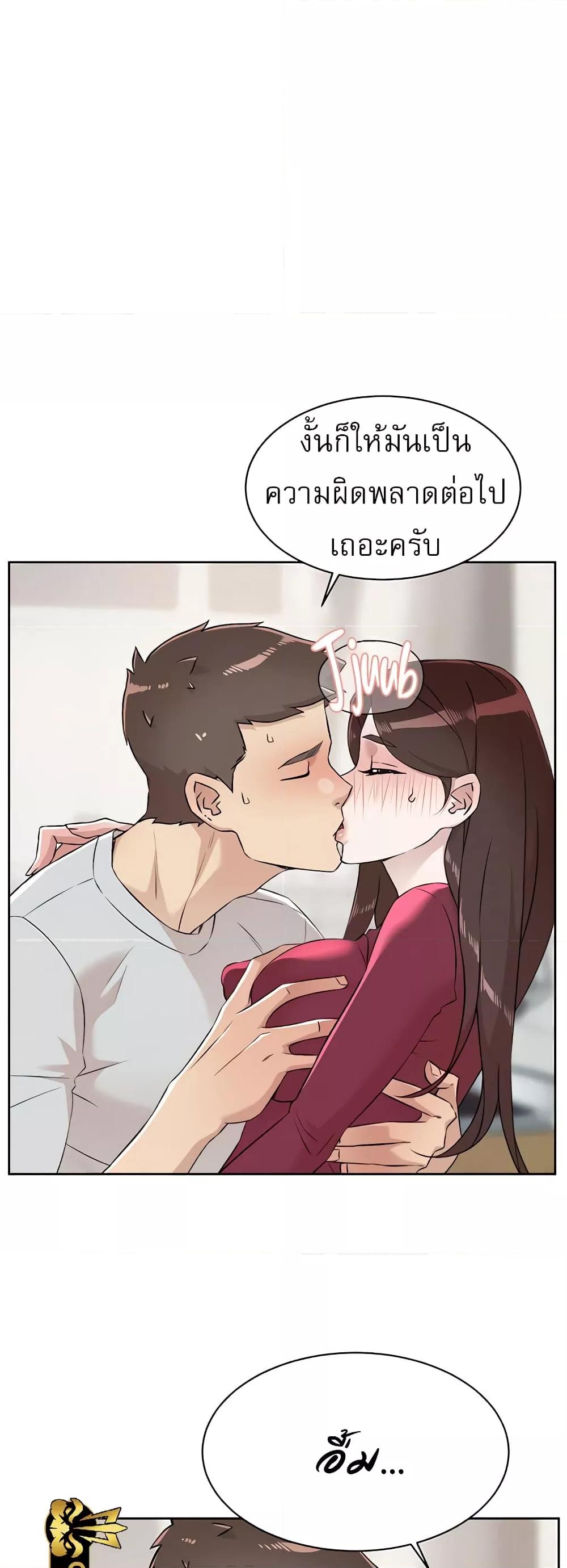 Doujin-Lc- อ่าน โดจิน มังฮวา เกาหลี ญี่ปุ่น จีน แปลไทย Everything About Best Friend ตอนที่ 1 2 3 4 5 6 7 8 9 10 11 12 13 14 ฟรี ไม่มีโฆษณา อ่าน โดจิน Manhwa เกาหลี ญี่ปุ่น จีน เรามีครบ คัดมาให้เน้นๆ โดจิน 18+ รับประกันความฟินโดย  Doujin Lc