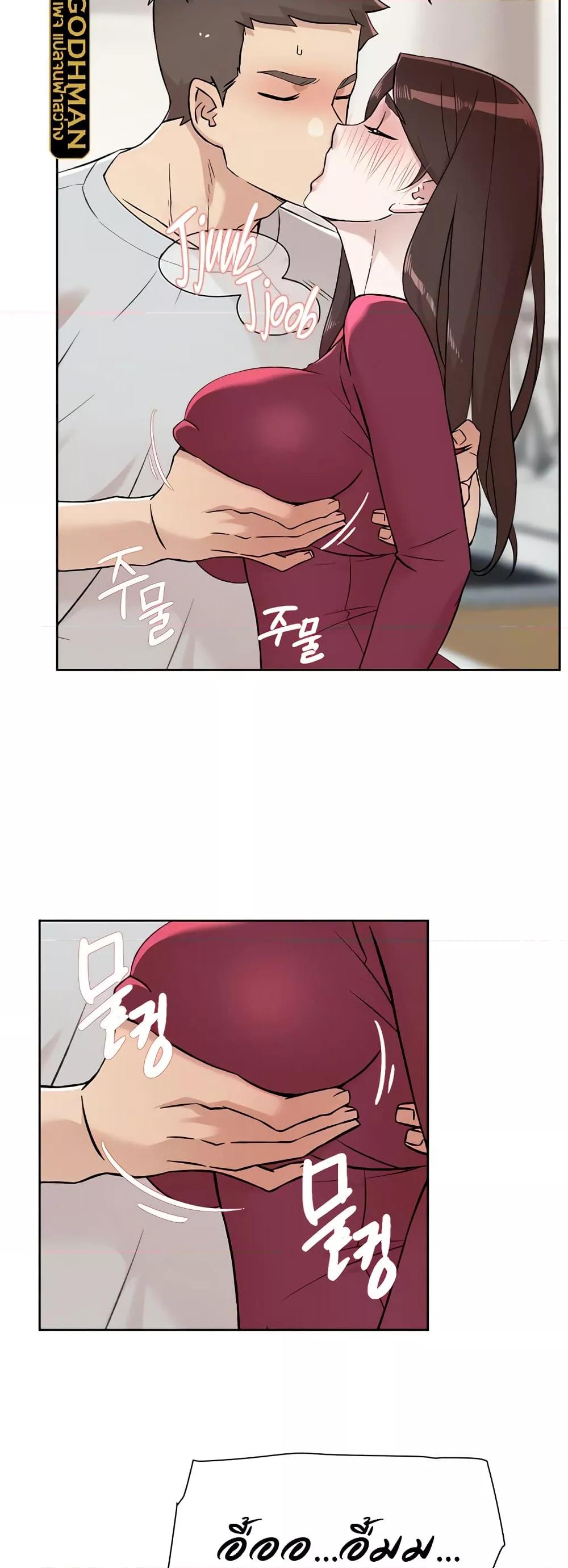 Doujin-Lc- อ่าน โดจิน มังฮวา เกาหลี ญี่ปุ่น จีน แปลไทย Everything About Best Friend ตอนที่ 1 2 3 4 5 6 7 8 9 10 11 12 13 14 ฟรี ไม่มีโฆษณา อ่าน โดจิน Manhwa เกาหลี ญี่ปุ่น จีน เรามีครบ คัดมาให้เน้นๆ โดจิน 18+ รับประกันความฟินโดย  Doujin Lc