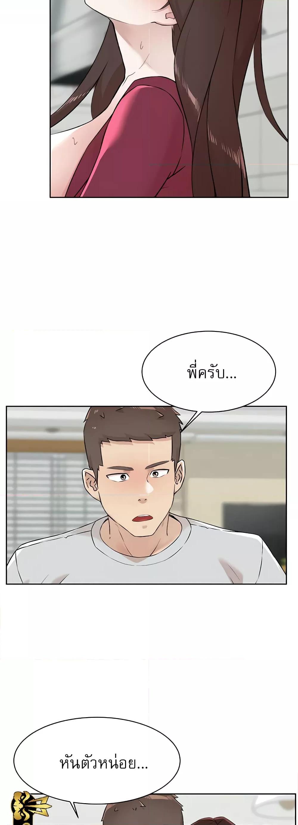 Doujin-Lc- อ่าน โดจิน มังฮวา เกาหลี ญี่ปุ่น จีน แปลไทย Everything About Best Friend ตอนที่ 1 2 3 4 5 6 7 8 9 10 11 12 13 14 ฟรี ไม่มีโฆษณา อ่าน โดจิน Manhwa เกาหลี ญี่ปุ่น จีน เรามีครบ คัดมาให้เน้นๆ โดจิน 18+ รับประกันความฟินโดย  Doujin Lc