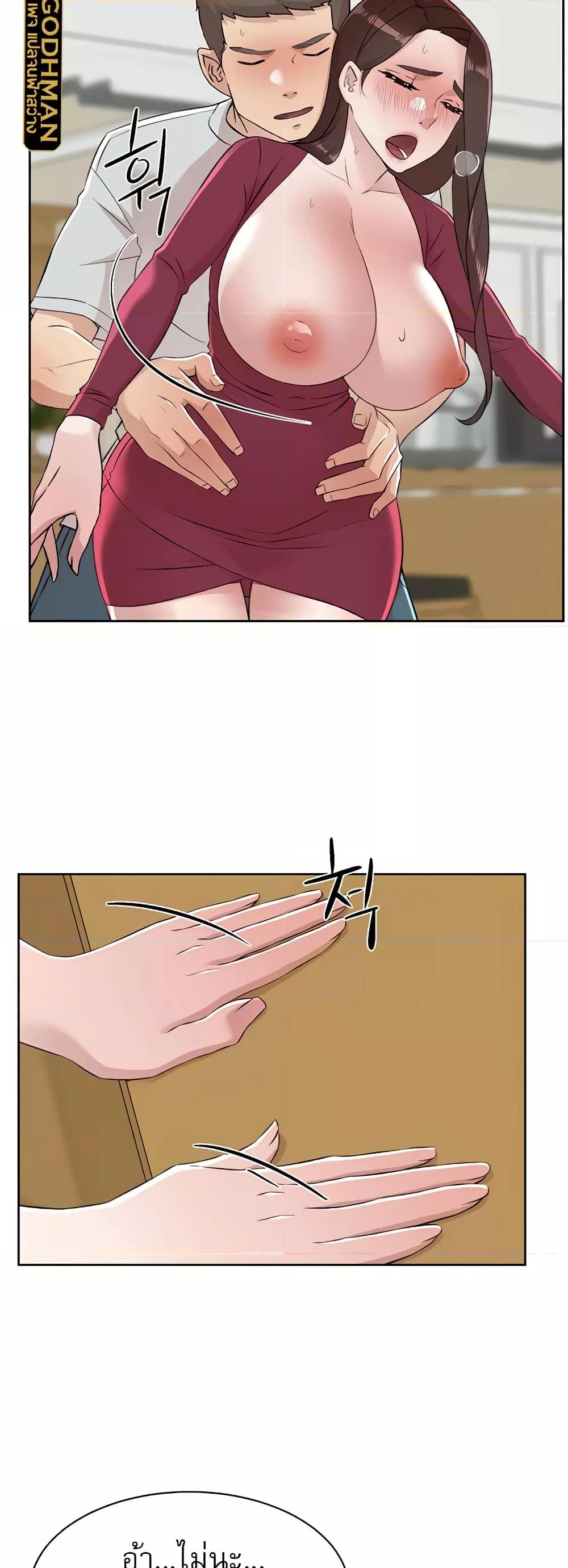 Doujin-Lc- อ่าน โดจิน มังฮวา เกาหลี ญี่ปุ่น จีน แปลไทย Everything About Best Friend ตอนที่ 1 2 3 4 5 6 7 8 9 10 11 12 13 14 ฟรี ไม่มีโฆษณา อ่าน โดจิน Manhwa เกาหลี ญี่ปุ่น จีน เรามีครบ คัดมาให้เน้นๆ โดจิน 18+ รับประกันความฟินโดย  Doujin Lc
