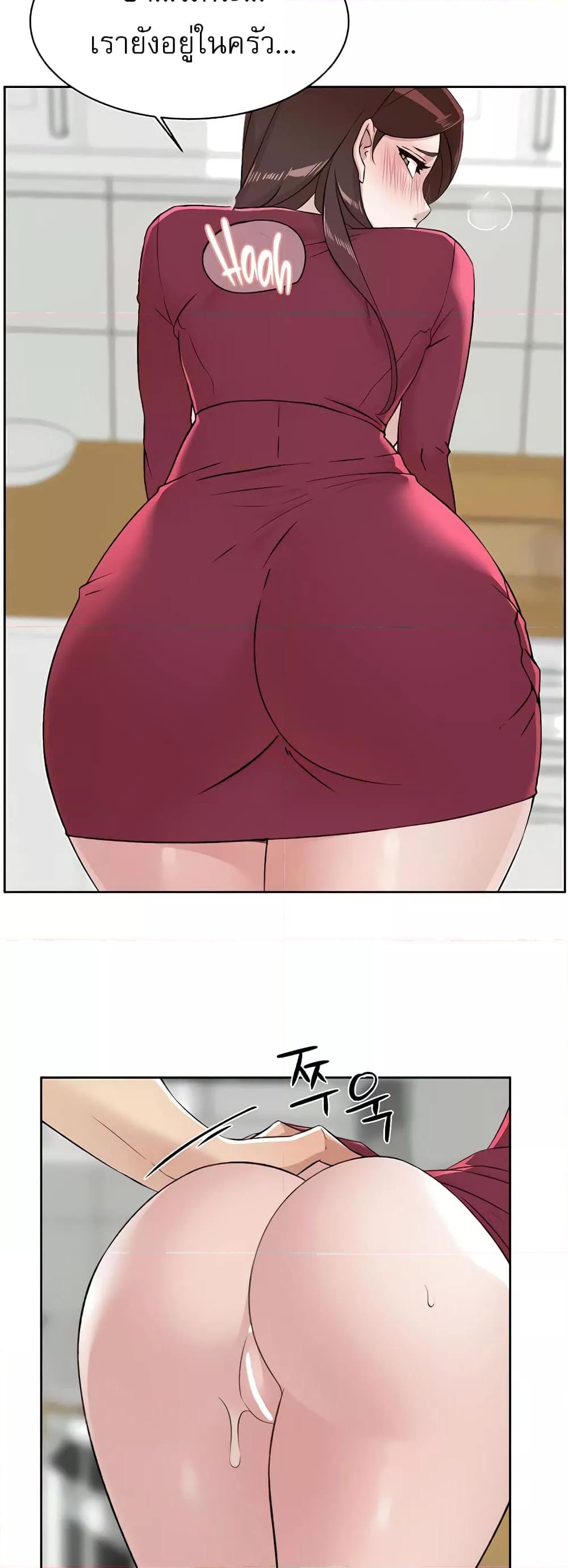 Doujin-Lc- อ่าน โดจิน มังฮวา เกาหลี ญี่ปุ่น จีน แปลไทย Everything About Best Friend ตอนที่ 1 2 3 4 5 6 7 8 9 10 11 12 13 14 ฟรี ไม่มีโฆษณา อ่าน โดจิน Manhwa เกาหลี ญี่ปุ่น จีน เรามีครบ คัดมาให้เน้นๆ โดจิน 18+ รับประกันความฟินโดย  Doujin Lc