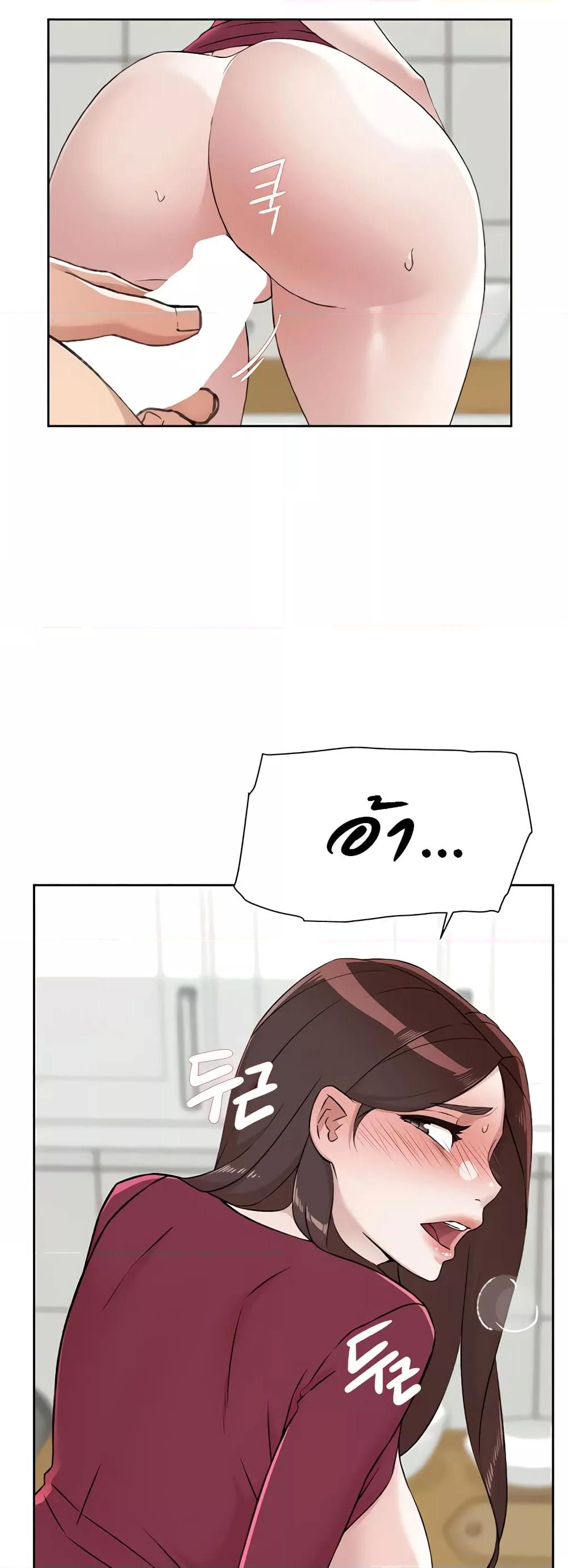 Doujin-Lc- อ่าน โดจิน มังฮวา เกาหลี ญี่ปุ่น จีน แปลไทย Everything About Best Friend ตอนที่ 1 2 3 4 5 6 7 8 9 10 11 12 13 14 ฟรี ไม่มีโฆษณา อ่าน โดจิน Manhwa เกาหลี ญี่ปุ่น จีน เรามีครบ คัดมาให้เน้นๆ โดจิน 18+ รับประกันความฟินโดย  Doujin Lc