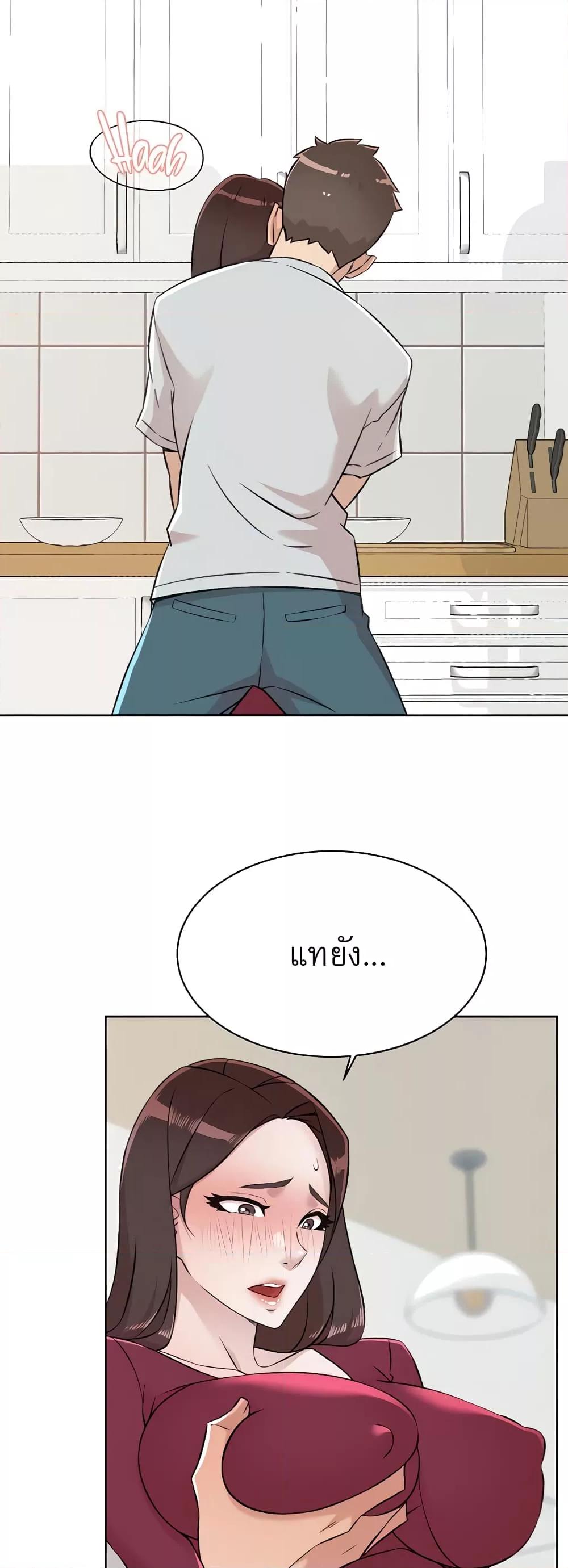Doujin-Lc- อ่าน โดจิน มังฮวา เกาหลี ญี่ปุ่น จีน แปลไทย Everything About Best Friend ตอนที่ 1 2 3 4 5 6 7 8 9 10 11 12 13 14 ฟรี ไม่มีโฆษณา อ่าน โดจิน Manhwa เกาหลี ญี่ปุ่น จีน เรามีครบ คัดมาให้เน้นๆ โดจิน 18+ รับประกันความฟินโดย  Doujin Lc