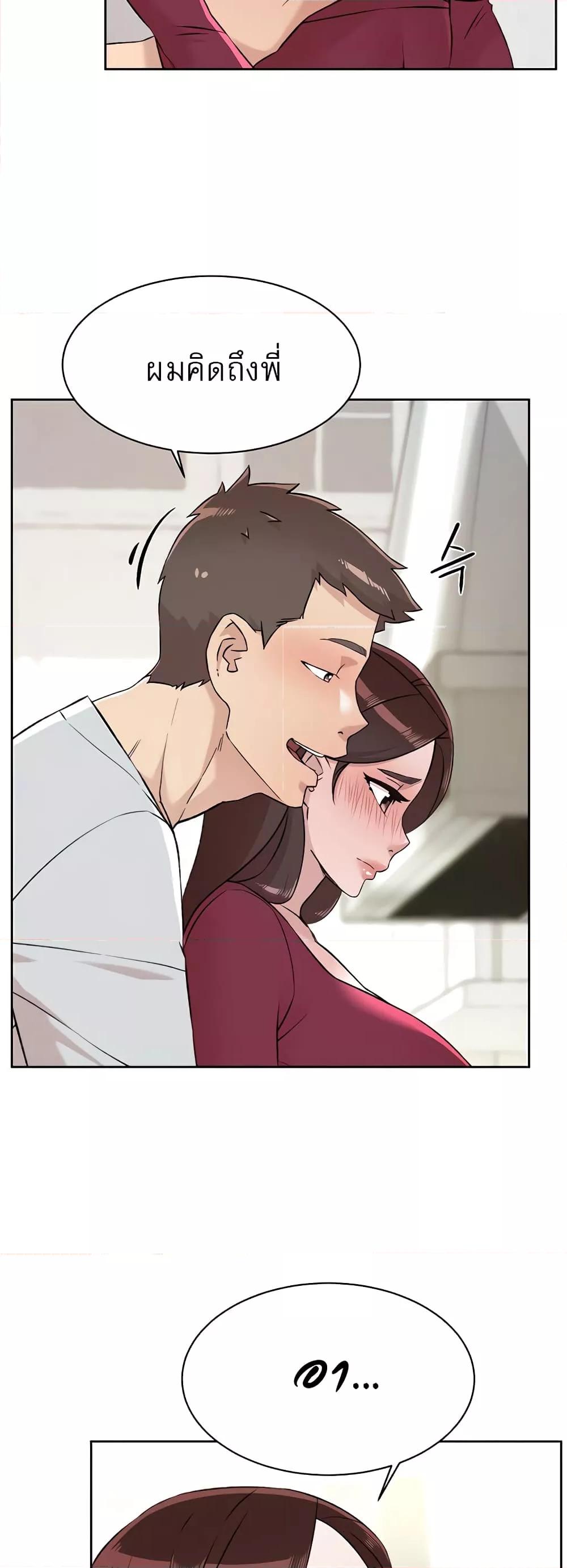 Doujin-Lc- อ่าน โดจิน มังฮวา เกาหลี ญี่ปุ่น จีน แปลไทย Everything About Best Friend ตอนที่ 1 2 3 4 5 6 7 8 9 10 11 12 13 14 ฟรี ไม่มีโฆษณา อ่าน โดจิน Manhwa เกาหลี ญี่ปุ่น จีน เรามีครบ คัดมาให้เน้นๆ โดจิน 18+ รับประกันความฟินโดย  Doujin Lc