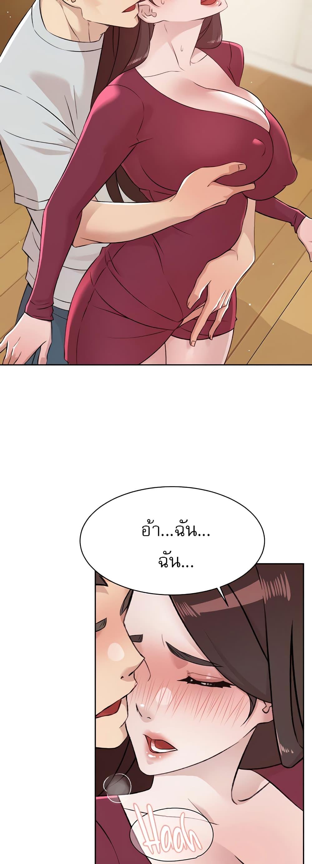 Doujin-Lc- อ่าน โดจิน มังฮวา เกาหลี ญี่ปุ่น จีน แปลไทย Everything About Best Friend ตอนที่ 1 2 3 4 5 6 7 8 9 10 11 12 13 14 ฟรี ไม่มีโฆษณา อ่าน โดจิน Manhwa เกาหลี ญี่ปุ่น จีน เรามีครบ คัดมาให้เน้นๆ โดจิน 18+ รับประกันความฟินโดย  Doujin Lc