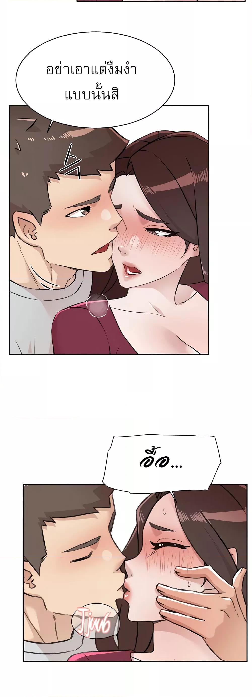 Doujin-Lc- อ่าน โดจิน มังฮวา เกาหลี ญี่ปุ่น จีน แปลไทย Everything About Best Friend ตอนที่ 1 2 3 4 5 6 7 8 9 10 11 12 13 14 ฟรี ไม่มีโฆษณา อ่าน โดจิน Manhwa เกาหลี ญี่ปุ่น จีน เรามีครบ คัดมาให้เน้นๆ โดจิน 18+ รับประกันความฟินโดย  Doujin Lc