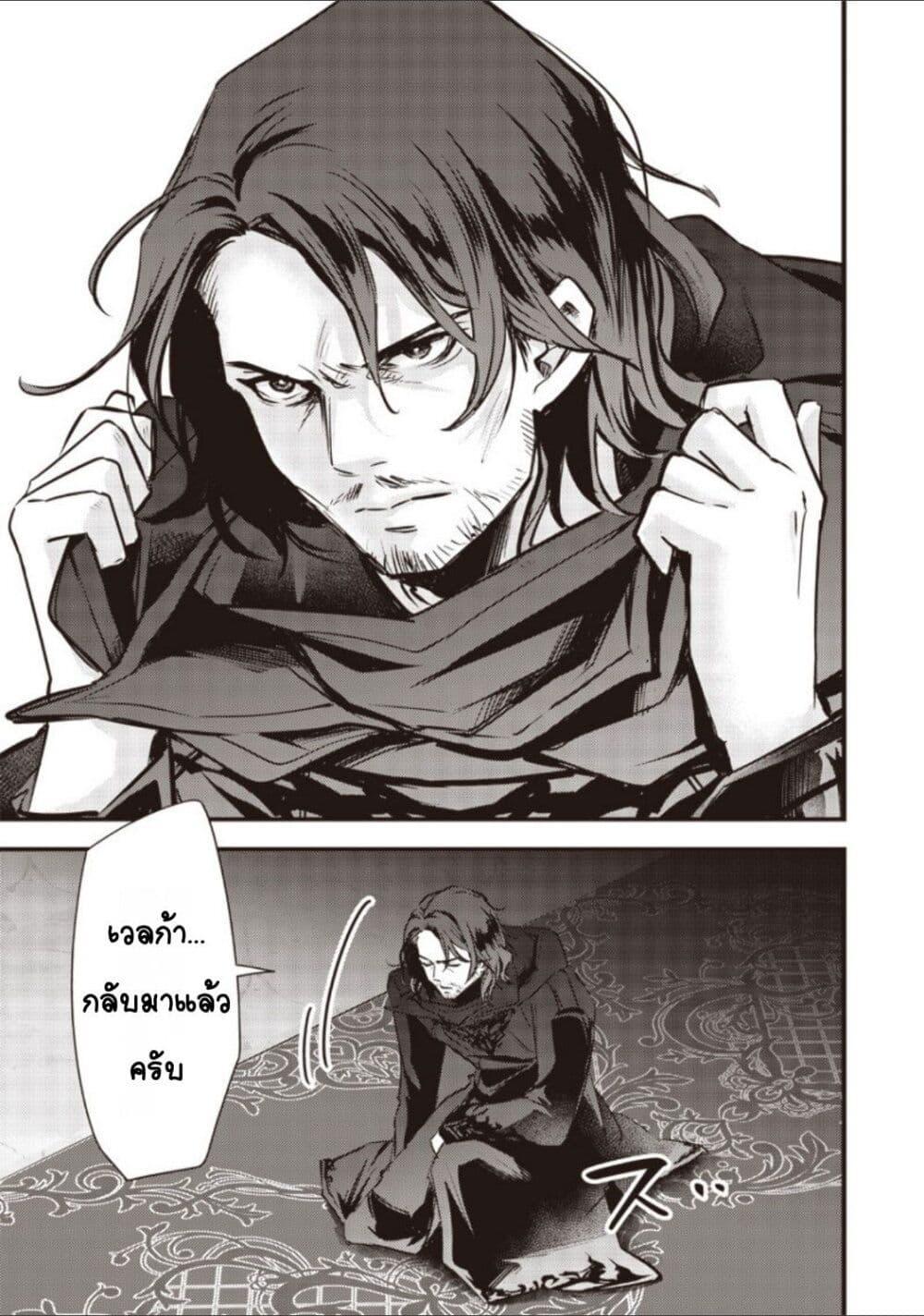 Doujin-Lc- อ่าน โดจิน มังฮวา เกาหลี ญี่ปุ่น จีน แปลไทย Slime Saint ตอนที่ 1 2 3 4 5 6 7 8 9 10 11 12 13 14 ฟรี ไม่มีโฆษณา อ่าน โดจิน Manhwa เกาหลี ญี่ปุ่น จีน เรามีครบ คัดมาให้เน้นๆ โดจิน 18+ รับประกันความฟินโดย  Doujin Lc