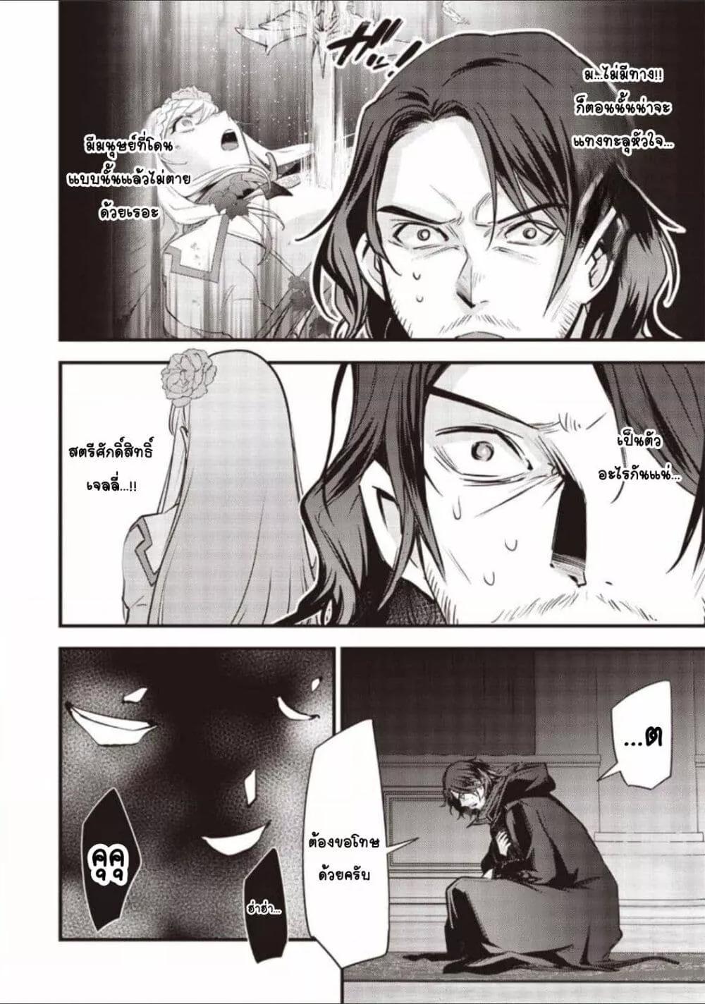 Doujin-Lc- อ่าน โดจิน มังฮวา เกาหลี ญี่ปุ่น จีน แปลไทย Slime Saint ตอนที่ 1 2 3 4 5 6 7 8 9 10 11 12 13 14 ฟรี ไม่มีโฆษณา อ่าน โดจิน Manhwa เกาหลี ญี่ปุ่น จีน เรามีครบ คัดมาให้เน้นๆ โดจิน 18+ รับประกันความฟินโดย  Doujin Lc