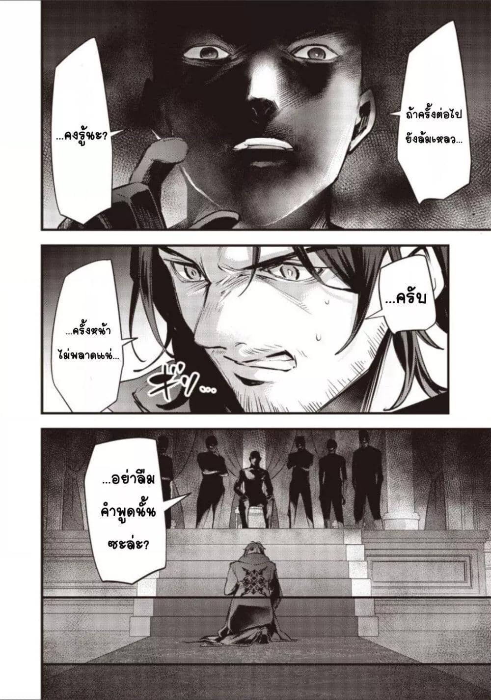 Doujin-Lc- อ่าน โดจิน มังฮวา เกาหลี ญี่ปุ่น จีน แปลไทย Slime Saint ตอนที่ 1 2 3 4 5 6 7 8 9 10 11 12 13 14 ฟรี ไม่มีโฆษณา อ่าน โดจิน Manhwa เกาหลี ญี่ปุ่น จีน เรามีครบ คัดมาให้เน้นๆ โดจิน 18+ รับประกันความฟินโดย  Doujin Lc