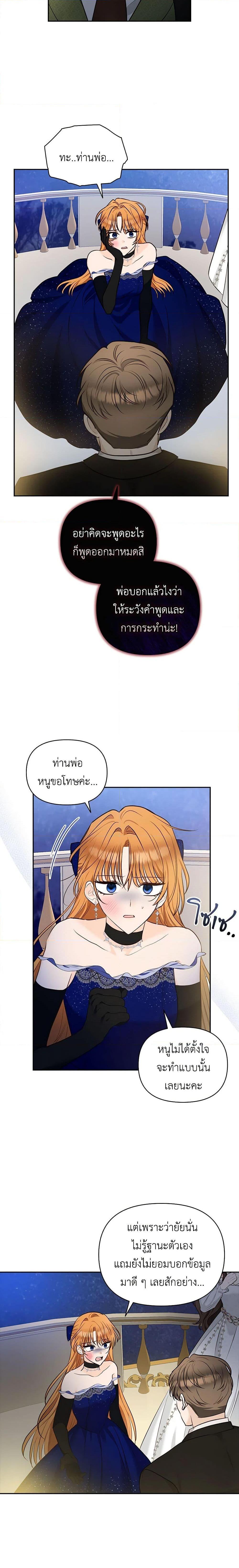 Manga-lc-com อ่านมังงะ อ่านการ์ตูน ออนไลน์ ฟรี Two Names of Night ตอนที่ 1 2 3 4 5 6 7 8 9 10 11 12 13 14 ฟรี ไม่มีโฆษณา Manga-lc - อ่าน มังงะ อ่าน การ์ตูน ออนไลน์ อ่านมังงะ ฟรี