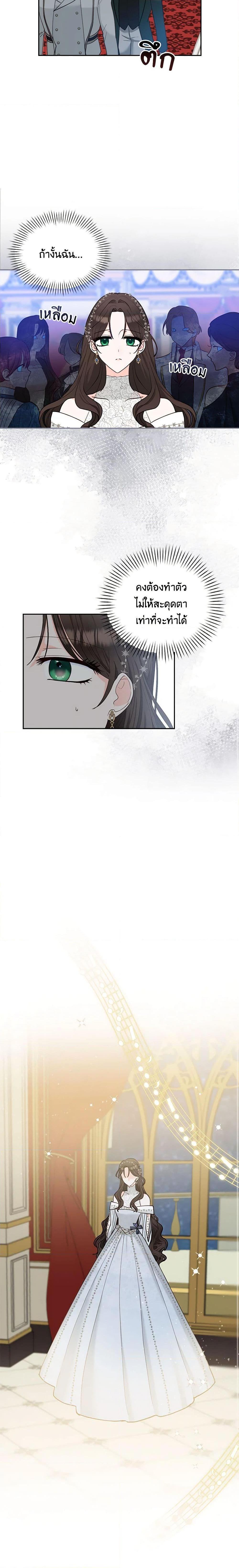 Manga-lc-com อ่านมังงะ อ่านการ์ตูน ออนไลน์ ฟรี Two Names of Night ตอนที่ 1 2 3 4 5 6 7 8 9 10 11 12 13 14 ฟรี ไม่มีโฆษณา Manga-lc - อ่าน มังงะ อ่าน การ์ตูน ออนไลน์ อ่านมังงะ ฟรี