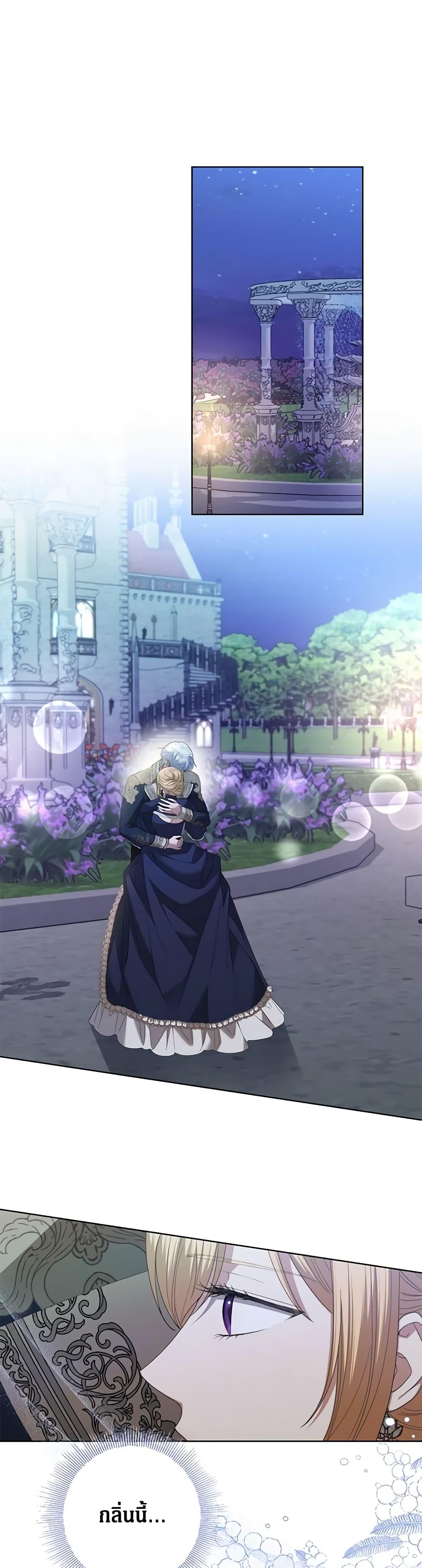 Manga-lc-com อ่านมังงะ อ่านการ์ตูน ออนไลน์ ฟรี I Don’t Love You Anymore ตอนที่ 1 2 3 4 5 6 7 8 9 10 11 12 13 14 ฟรี ไม่มีโฆษณา Manga-lc - อ่าน มังงะ อ่าน การ์ตูน ออนไลน์ อ่านมังงะ ฟรี