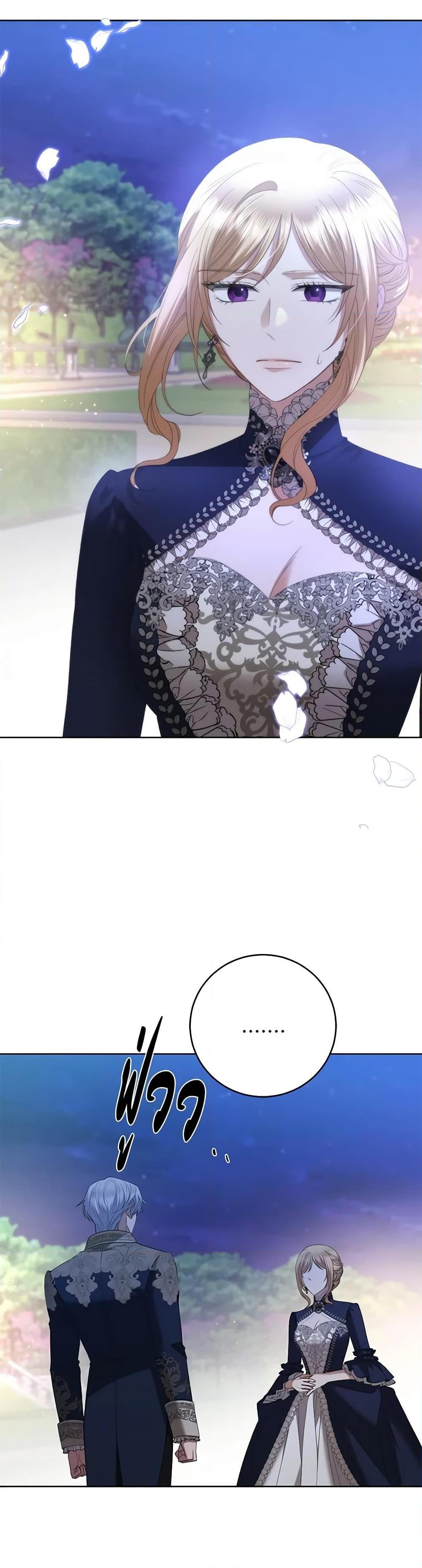 Manga-lc-com อ่านมังงะ อ่านการ์ตูน ออนไลน์ ฟรี I Don’t Love You Anymore ตอนที่ 1 2 3 4 5 6 7 8 9 10 11 12 13 14 ฟรี ไม่มีโฆษณา Manga-lc - อ่าน มังงะ อ่าน การ์ตูน ออนไลน์ อ่านมังงะ ฟรี