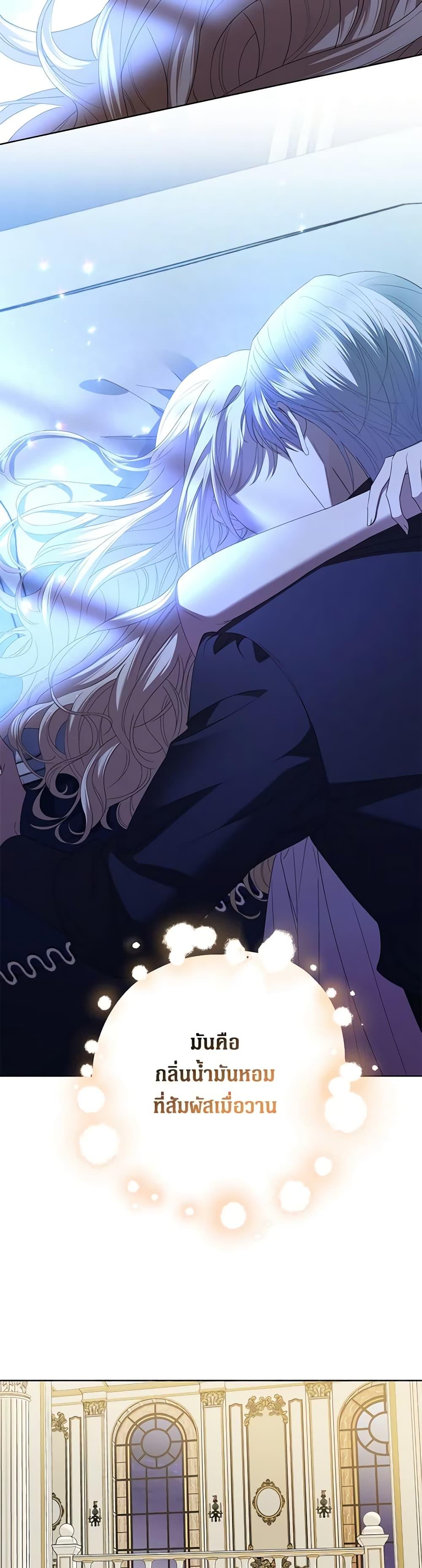 Manga-lc-com อ่านมังงะ อ่านการ์ตูน ออนไลน์ ฟรี I Don’t Love You Anymore ตอนที่ 1 2 3 4 5 6 7 8 9 10 11 12 13 14 ฟรี ไม่มีโฆษณา Manga-lc - อ่าน มังงะ อ่าน การ์ตูน ออนไลน์ อ่านมังงะ ฟรี