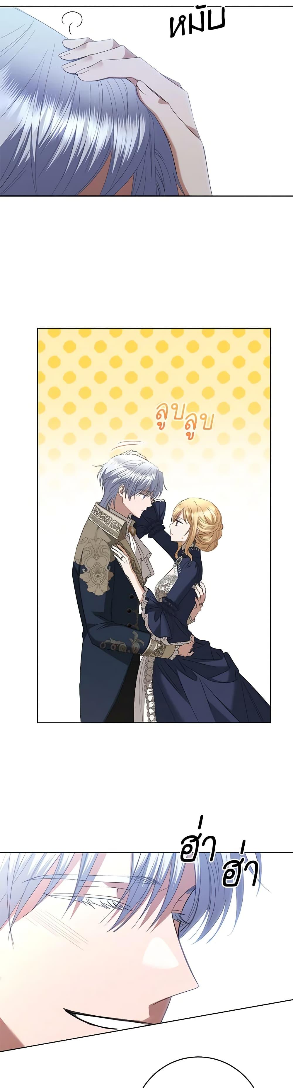 Manga-lc-com อ่านมังงะ อ่านการ์ตูน ออนไลน์ ฟรี I Don’t Love You Anymore ตอนที่ 1 2 3 4 5 6 7 8 9 10 11 12 13 14 ฟรี ไม่มีโฆษณา Manga-lc - อ่าน มังงะ อ่าน การ์ตูน ออนไลน์ อ่านมังงะ ฟรี