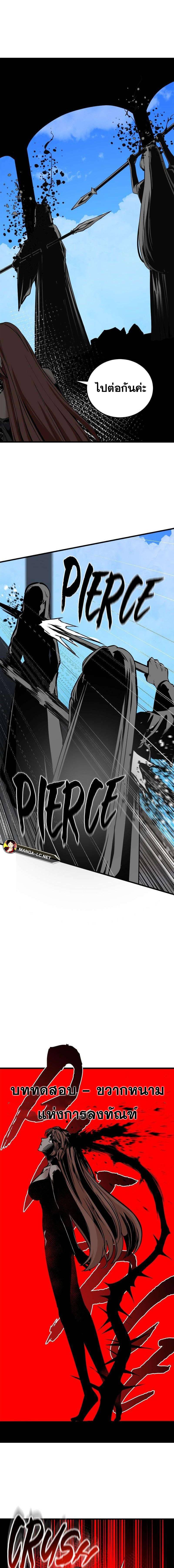 Doujin-Lc- อ่าน โดจิน มังฮวา เกาหลี ญี่ปุ่น จีน แปลไทย HERO KILLER ตอนที่ 1 2 3 4 5 6 7 8 9 10 11 12 13 14 ฟรี ไม่มีโฆษณา อ่าน โดจิน Manhwa เกาหลี ญี่ปุ่น จีน เรามีครบ คัดมาให้เน้นๆ โดจิน 18+ รับประกันความฟินโดย  Doujin Lc