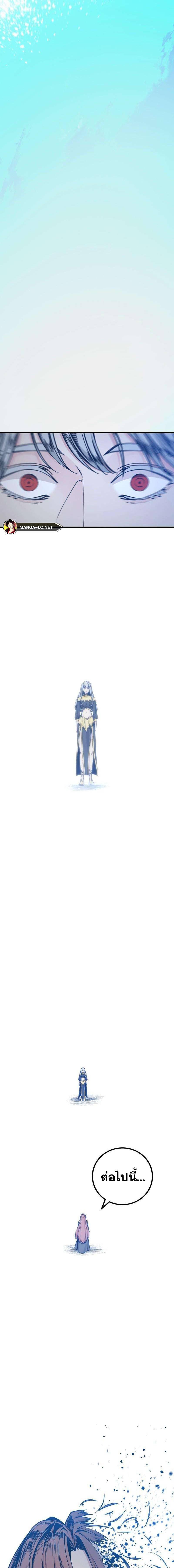 Doujin-Lc- อ่าน โดจิน มังฮวา เกาหลี ญี่ปุ่น จีน แปลไทย HERO KILLER ตอนที่ 1 2 3 4 5 6 7 8 9 10 11 12 13 14 ฟรี ไม่มีโฆษณา อ่าน โดจิน Manhwa เกาหลี ญี่ปุ่น จีน เรามีครบ คัดมาให้เน้นๆ โดจิน 18+ รับประกันความฟินโดย  Doujin Lc