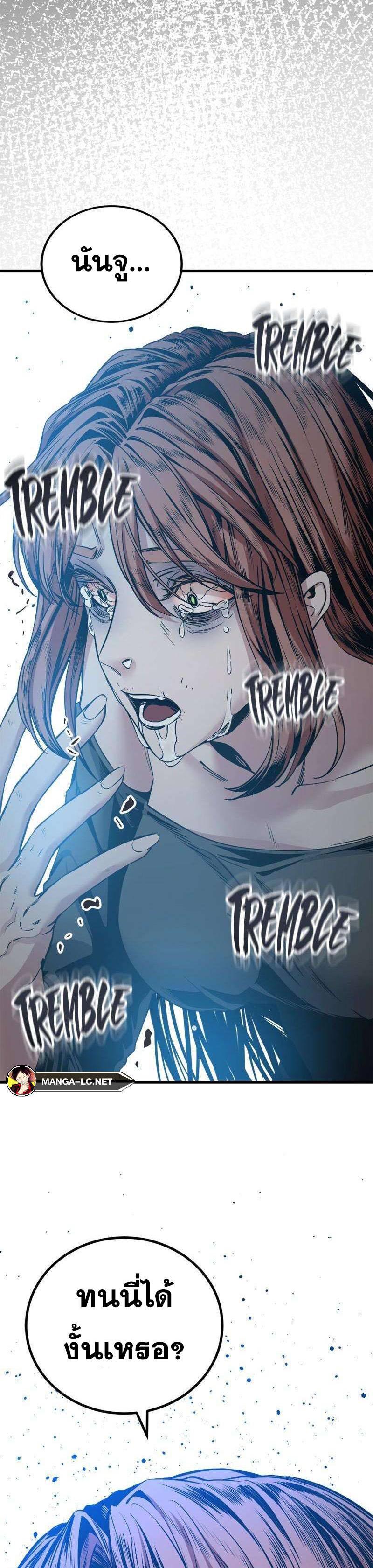 Doujin-Lc- อ่าน โดจิน มังฮวา เกาหลี ญี่ปุ่น จีน แปลไทย HERO KILLER ตอนที่ 1 2 3 4 5 6 7 8 9 10 11 12 13 14 ฟรี ไม่มีโฆษณา อ่าน โดจิน Manhwa เกาหลี ญี่ปุ่น จีน เรามีครบ คัดมาให้เน้นๆ โดจิน 18+ รับประกันความฟินโดย  Doujin Lc