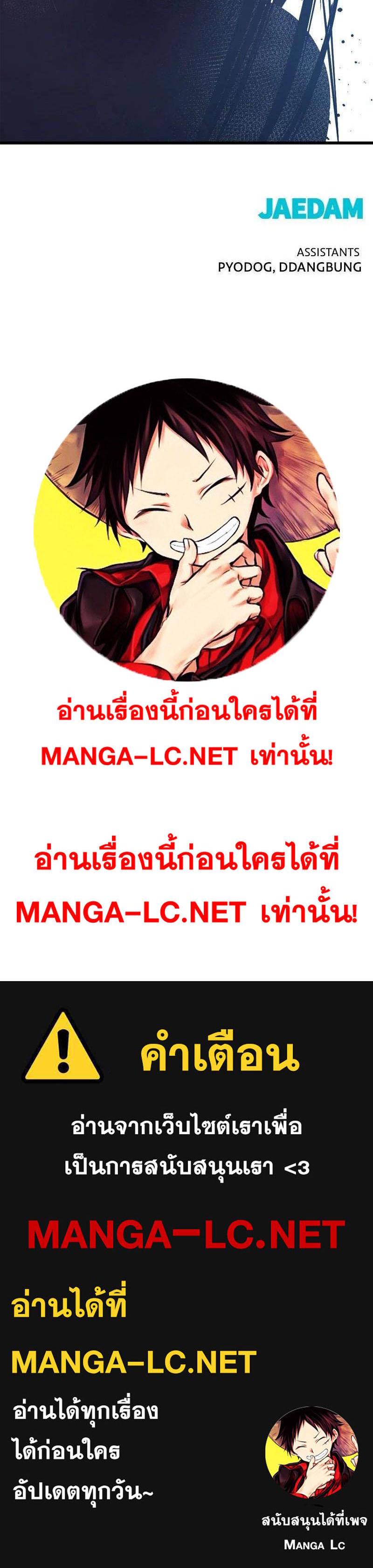 Doujin-Lc- อ่าน โดจิน มังฮวา เกาหลี ญี่ปุ่น จีน แปลไทย HERO KILLER ตอนที่ 1 2 3 4 5 6 7 8 9 10 11 12 13 14 ฟรี ไม่มีโฆษณา อ่าน โดจิน Manhwa เกาหลี ญี่ปุ่น จีน เรามีครบ คัดมาให้เน้นๆ โดจิน 18+ รับประกันความฟินโดย  Doujin Lc
