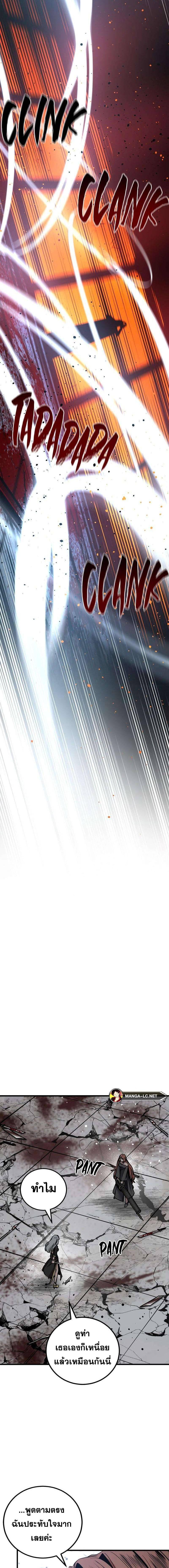 Doujin-Lc- อ่าน โดจิน มังฮวา เกาหลี ญี่ปุ่น จีน แปลไทย HERO KILLER ตอนที่ 1 2 3 4 5 6 7 8 9 10 11 12 13 14 ฟรี ไม่มีโฆษณา อ่าน โดจิน Manhwa เกาหลี ญี่ปุ่น จีน เรามีครบ คัดมาให้เน้นๆ โดจิน 18+ รับประกันความฟินโดย  Doujin Lc