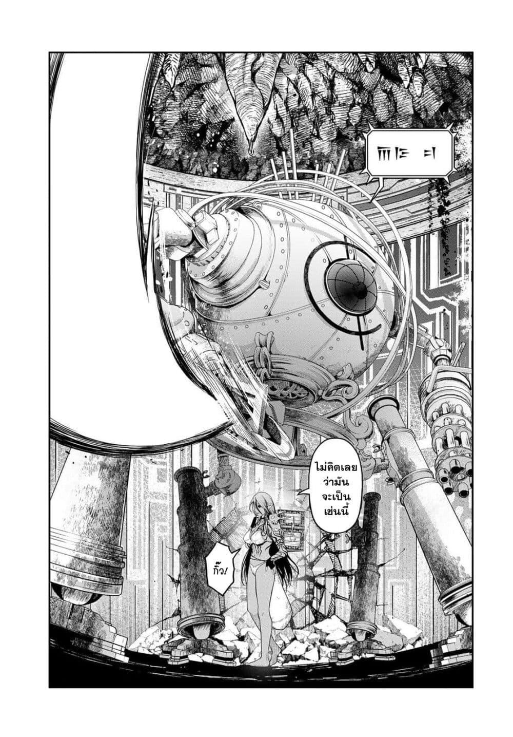 Manga-lc-com อ่านมังงะ อ่านการ์ตูน ออนไลน์ ฟรี Dungeon Elf – Dungeon ni Takarabako ga Aru no wa Atarimae desu ka ตอนที่ 1 2 3 4 5 6 7 8 9 10 11 12 13 14 ฟรี ไม่มีโฆษณา Manga-lc - อ่าน มังงะ อ่าน การ์ตูน ออนไลน์ อ่านมังงะ ฟรี