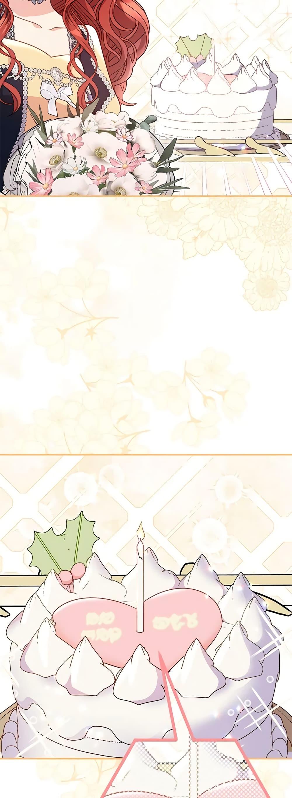 Manga-lc-com อ่านมังงะ อ่านการ์ตูน ออนไลน์ ฟรี The Villainess Captured the Grand Duke ตอนที่ 1 2 3 4 5 6 7 8 9 10 11 12 13 14 ฟรี ไม่มีโฆษณา Manga-lc - อ่าน มังงะ อ่าน การ์ตูน ออนไลน์ อ่านมังงะ ฟรี