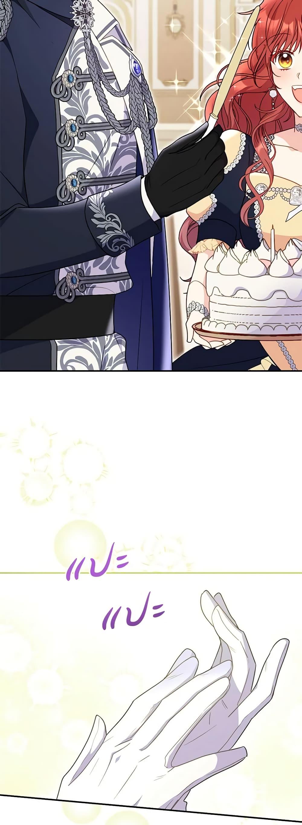 Manga-lc-com อ่านมังงะ อ่านการ์ตูน ออนไลน์ ฟรี The Villainess Captured the Grand Duke ตอนที่ 1 2 3 4 5 6 7 8 9 10 11 12 13 14 ฟรี ไม่มีโฆษณา Manga-lc - อ่าน มังงะ อ่าน การ์ตูน ออนไลน์ อ่านมังงะ ฟรี