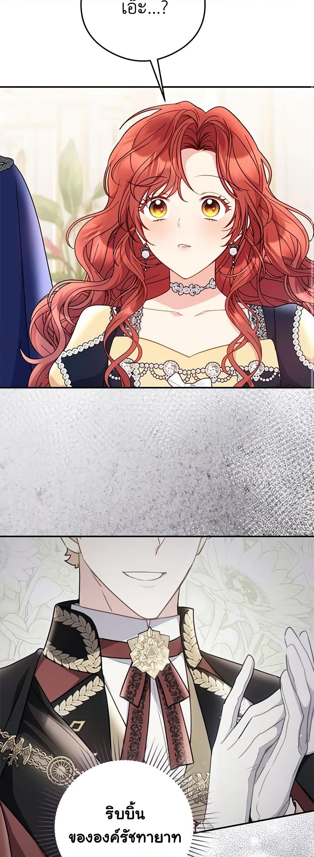 Manga-lc-com อ่านมังงะ อ่านการ์ตูน ออนไลน์ ฟรี The Villainess Captured the Grand Duke ตอนที่ 1 2 3 4 5 6 7 8 9 10 11 12 13 14 ฟรี ไม่มีโฆษณา Manga-lc - อ่าน มังงะ อ่าน การ์ตูน ออนไลน์ อ่านมังงะ ฟรี