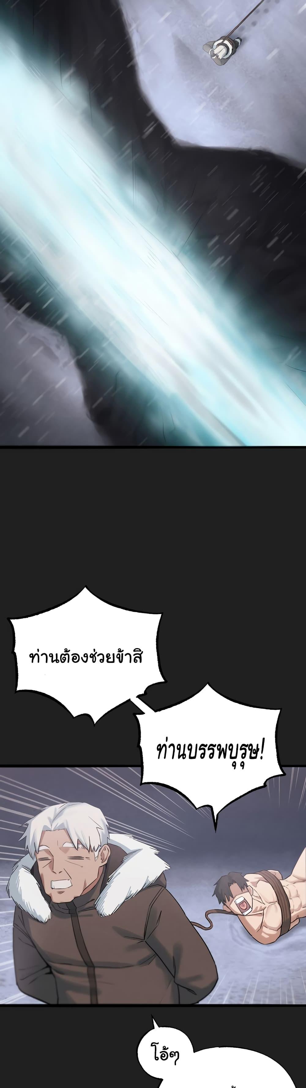 Doujin-Lc- อ่าน โดจิน มังฮวา เกาหลี ญี่ปุ่น จีน แปลไทย Global Sexual Culture Research Institute ตอนที่ 1 2 3 4 5 6 7 8 9 10 11 12 13 14 ฟรี ไม่มีโฆษณา อ่าน โดจิน Manhwa เกาหลี ญี่ปุ่น จีน เรามีครบ คัดมาให้เน้นๆ โดจิน 18+ รับประกันความฟินโดย  Doujin Lc