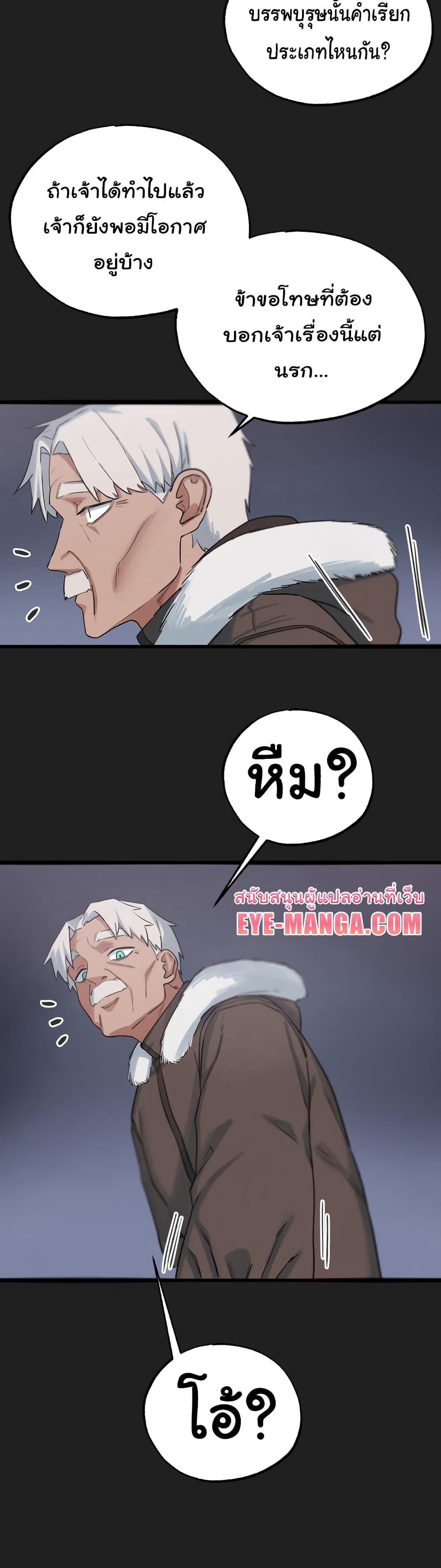 Doujin-Lc- อ่าน โดจิน มังฮวา เกาหลี ญี่ปุ่น จีน แปลไทย Global Sexual Culture Research Institute ตอนที่ 1 2 3 4 5 6 7 8 9 10 11 12 13 14 ฟรี ไม่มีโฆษณา อ่าน โดจิน Manhwa เกาหลี ญี่ปุ่น จีน เรามีครบ คัดมาให้เน้นๆ โดจิน 18+ รับประกันความฟินโดย  Doujin Lc