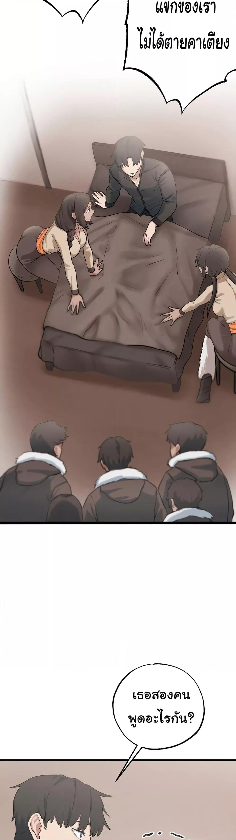 Doujin-Lc- อ่าน โดจิน มังฮวา เกาหลี ญี่ปุ่น จีน แปลไทย Global Sexual Culture Research Institute ตอนที่ 1 2 3 4 5 6 7 8 9 10 11 12 13 14 ฟรี ไม่มีโฆษณา อ่าน โดจิน Manhwa เกาหลี ญี่ปุ่น จีน เรามีครบ คัดมาให้เน้นๆ โดจิน 18+ รับประกันความฟินโดย  Doujin Lc