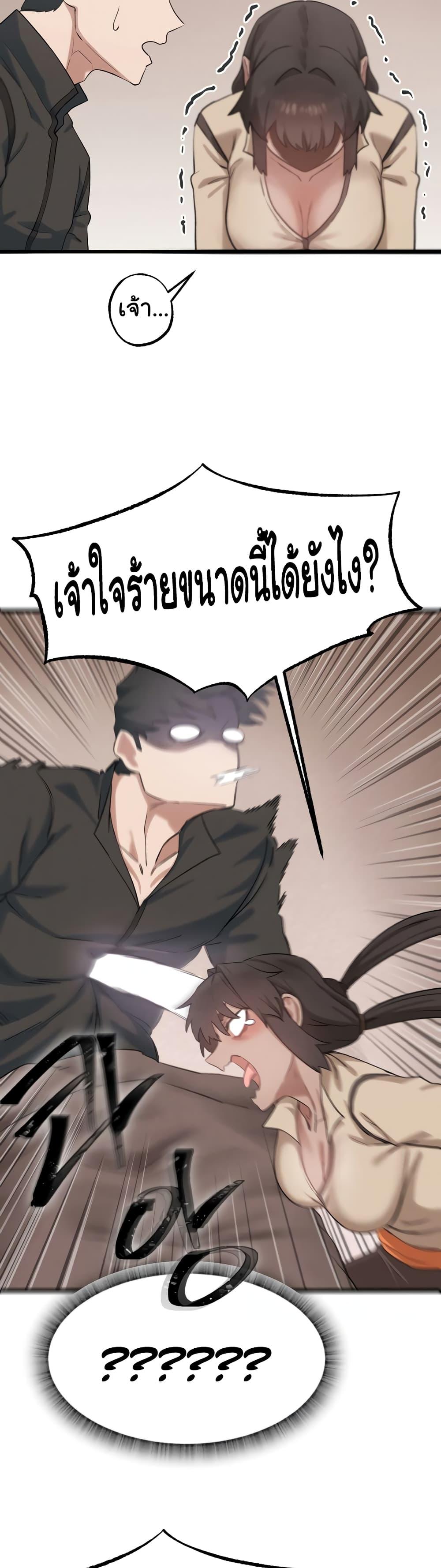 Doujin-Lc- อ่าน โดจิน มังฮวา เกาหลี ญี่ปุ่น จีน แปลไทย Global Sexual Culture Research Institute ตอนที่ 1 2 3 4 5 6 7 8 9 10 11 12 13 14 ฟรี ไม่มีโฆษณา อ่าน โดจิน Manhwa เกาหลี ญี่ปุ่น จีน เรามีครบ คัดมาให้เน้นๆ โดจิน 18+ รับประกันความฟินโดย  Doujin Lc