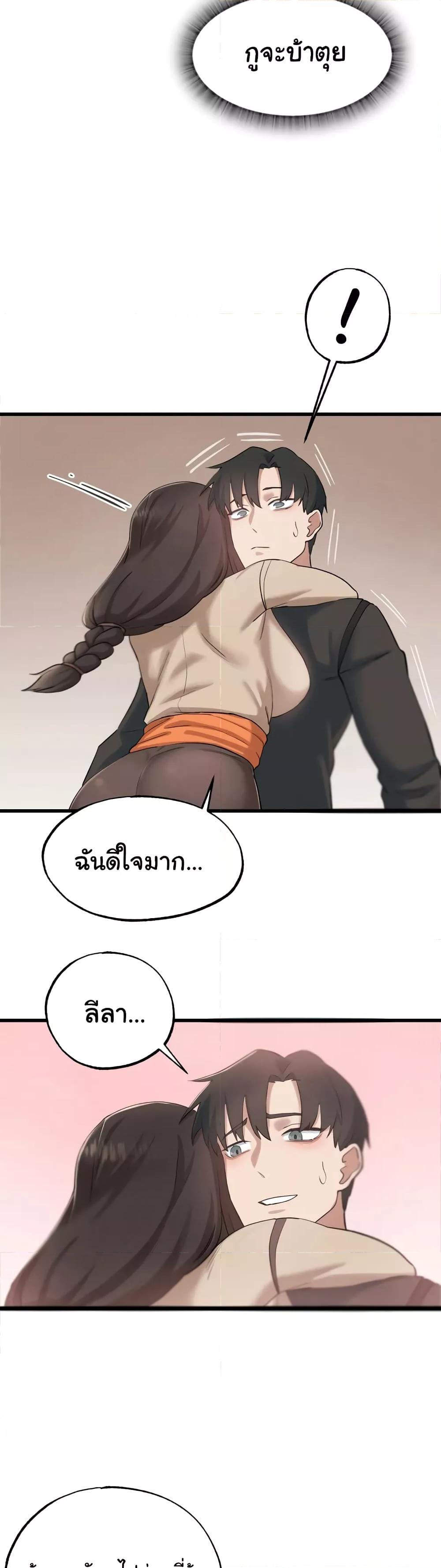 Doujin-Lc- อ่าน โดจิน มังฮวา เกาหลี ญี่ปุ่น จีน แปลไทย Global Sexual Culture Research Institute ตอนที่ 1 2 3 4 5 6 7 8 9 10 11 12 13 14 ฟรี ไม่มีโฆษณา อ่าน โดจิน Manhwa เกาหลี ญี่ปุ่น จีน เรามีครบ คัดมาให้เน้นๆ โดจิน 18+ รับประกันความฟินโดย  Doujin Lc