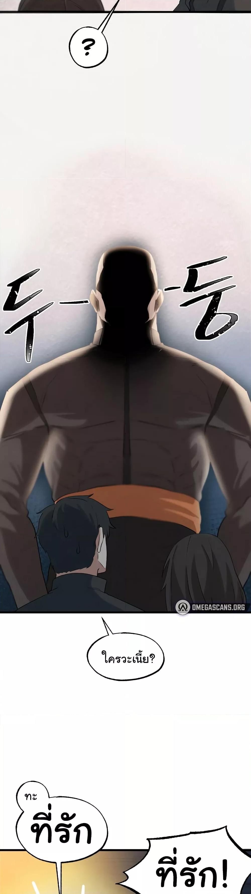 Doujin-Lc- อ่าน โดจิน มังฮวา เกาหลี ญี่ปุ่น จีน แปลไทย Global Sexual Culture Research Institute ตอนที่ 1 2 3 4 5 6 7 8 9 10 11 12 13 14 ฟรี ไม่มีโฆษณา อ่าน โดจิน Manhwa เกาหลี ญี่ปุ่น จีน เรามีครบ คัดมาให้เน้นๆ โดจิน 18+ รับประกันความฟินโดย  Doujin Lc