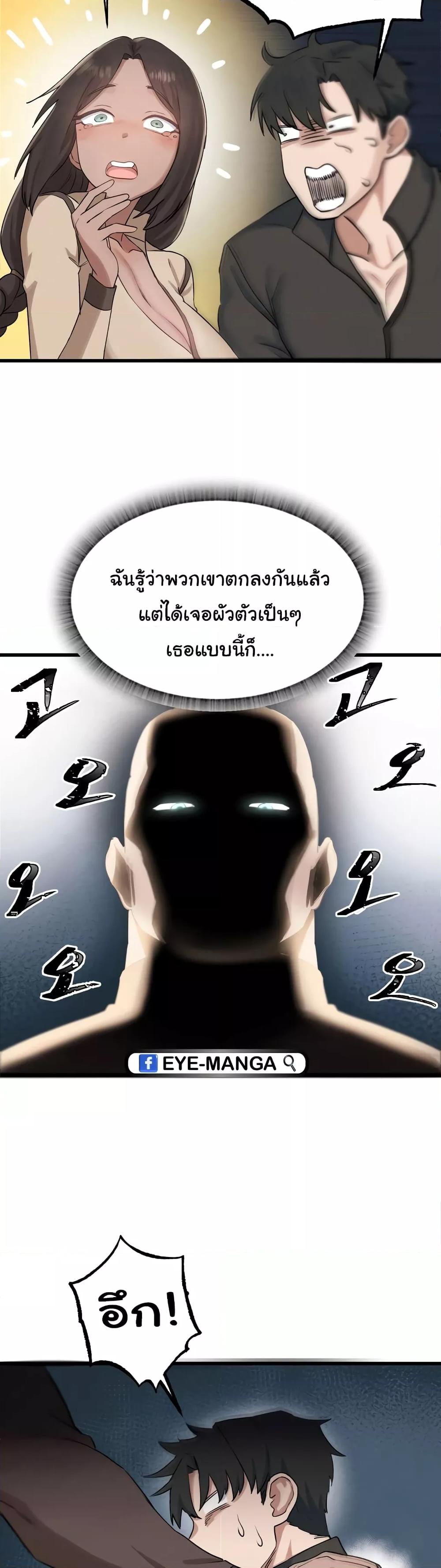Doujin-Lc- อ่าน โดจิน มังฮวา เกาหลี ญี่ปุ่น จีน แปลไทย Global Sexual Culture Research Institute ตอนที่ 1 2 3 4 5 6 7 8 9 10 11 12 13 14 ฟรี ไม่มีโฆษณา อ่าน โดจิน Manhwa เกาหลี ญี่ปุ่น จีน เรามีครบ คัดมาให้เน้นๆ โดจิน 18+ รับประกันความฟินโดย  Doujin Lc