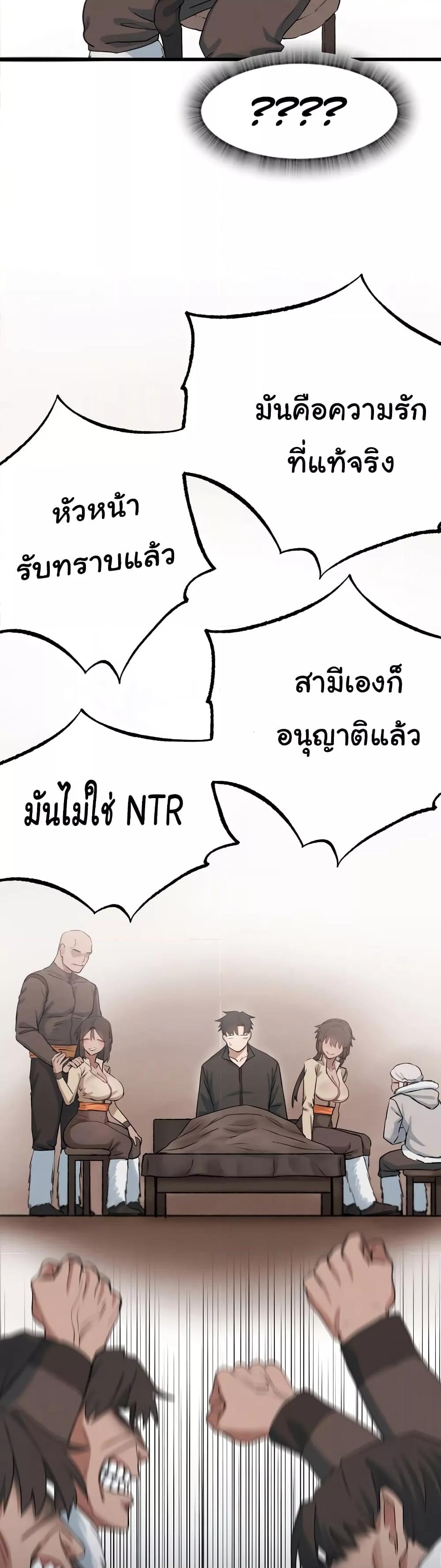 Doujin-Lc- อ่าน โดจิน มังฮวา เกาหลี ญี่ปุ่น จีน แปลไทย Global Sexual Culture Research Institute ตอนที่ 1 2 3 4 5 6 7 8 9 10 11 12 13 14 ฟรี ไม่มีโฆษณา อ่าน โดจิน Manhwa เกาหลี ญี่ปุ่น จีน เรามีครบ คัดมาให้เน้นๆ โดจิน 18+ รับประกันความฟินโดย  Doujin Lc