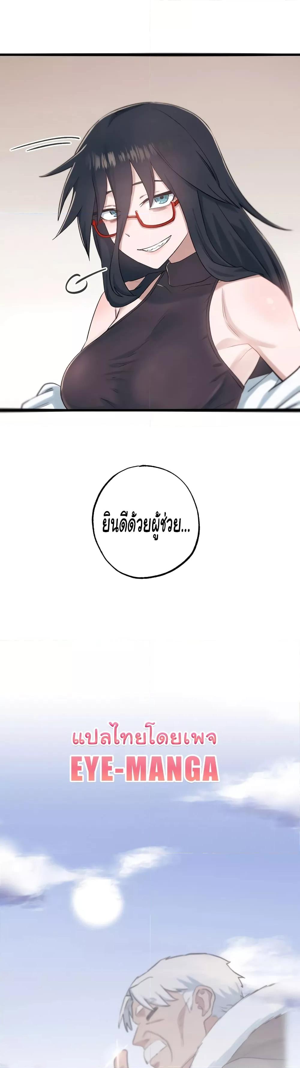 Doujin-Lc- อ่าน โดจิน มังฮวา เกาหลี ญี่ปุ่น จีน แปลไทย Global Sexual Culture Research Institute ตอนที่ 1 2 3 4 5 6 7 8 9 10 11 12 13 14 ฟรี ไม่มีโฆษณา อ่าน โดจิน Manhwa เกาหลี ญี่ปุ่น จีน เรามีครบ คัดมาให้เน้นๆ โดจิน 18+ รับประกันความฟินโดย  Doujin Lc