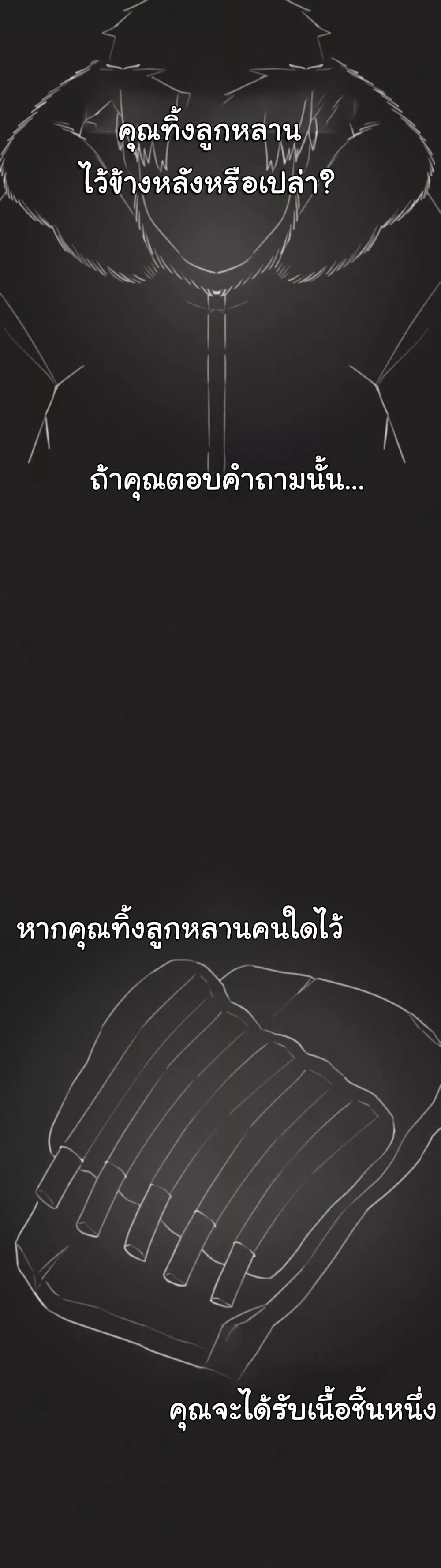 Doujin-Lc- อ่าน โดจิน มังฮวา เกาหลี ญี่ปุ่น จีน แปลไทย Global Sexual Culture Research Institute ตอนที่ 1 2 3 4 5 6 7 8 9 10 11 12 13 14 ฟรี ไม่มีโฆษณา อ่าน โดจิน Manhwa เกาหลี ญี่ปุ่น จีน เรามีครบ คัดมาให้เน้นๆ โดจิน 18+ รับประกันความฟินโดย  Doujin Lc