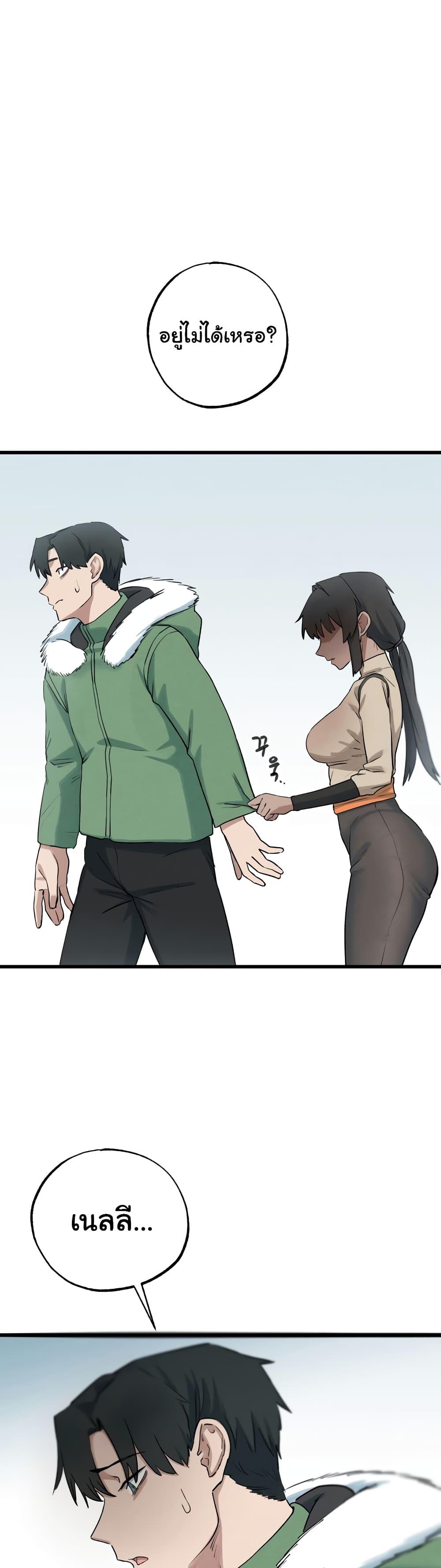 Doujin-Lc- อ่าน โดจิน มังฮวา เกาหลี ญี่ปุ่น จีน แปลไทย Global Sexual Culture Research Institute ตอนที่ 1 2 3 4 5 6 7 8 9 10 11 12 13 14 ฟรี ไม่มีโฆษณา อ่าน โดจิน Manhwa เกาหลี ญี่ปุ่น จีน เรามีครบ คัดมาให้เน้นๆ โดจิน 18+ รับประกันความฟินโดย  Doujin Lc