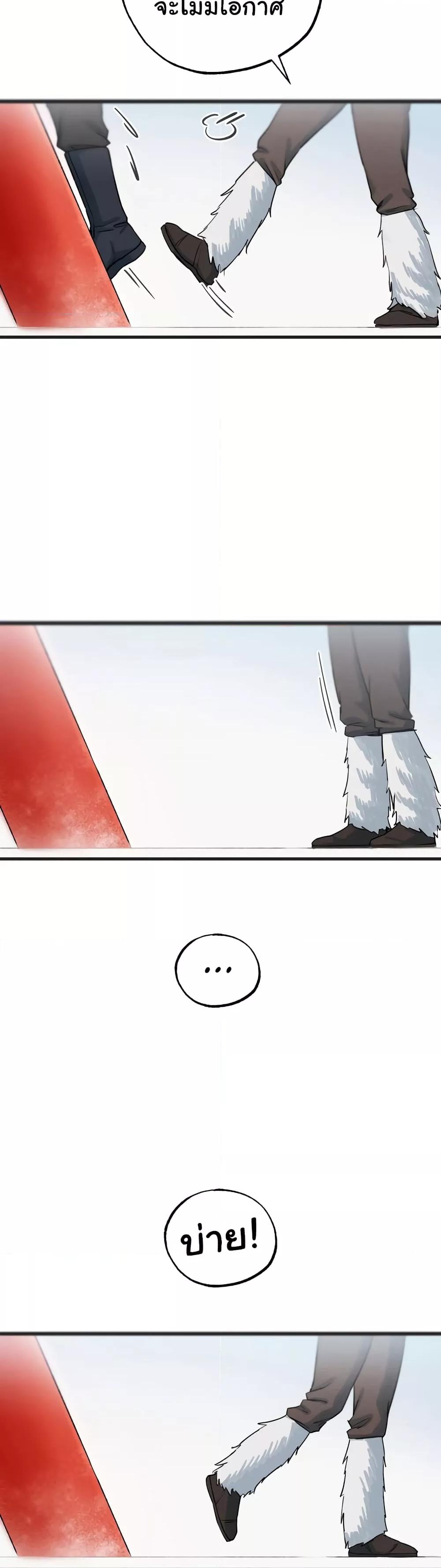 Doujin-Lc- อ่าน โดจิน มังฮวา เกาหลี ญี่ปุ่น จีน แปลไทย Global Sexual Culture Research Institute ตอนที่ 1 2 3 4 5 6 7 8 9 10 11 12 13 14 ฟรี ไม่มีโฆษณา อ่าน โดจิน Manhwa เกาหลี ญี่ปุ่น จีน เรามีครบ คัดมาให้เน้นๆ โดจิน 18+ รับประกันความฟินโดย  Doujin Lc