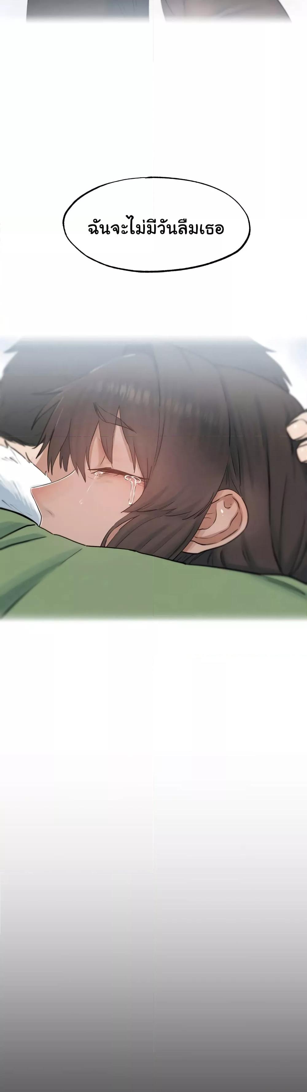 Doujin-Lc- อ่าน โดจิน มังฮวา เกาหลี ญี่ปุ่น จีน แปลไทย Global Sexual Culture Research Institute ตอนที่ 1 2 3 4 5 6 7 8 9 10 11 12 13 14 ฟรี ไม่มีโฆษณา อ่าน โดจิน Manhwa เกาหลี ญี่ปุ่น จีน เรามีครบ คัดมาให้เน้นๆ โดจิน 18+ รับประกันความฟินโดย  Doujin Lc