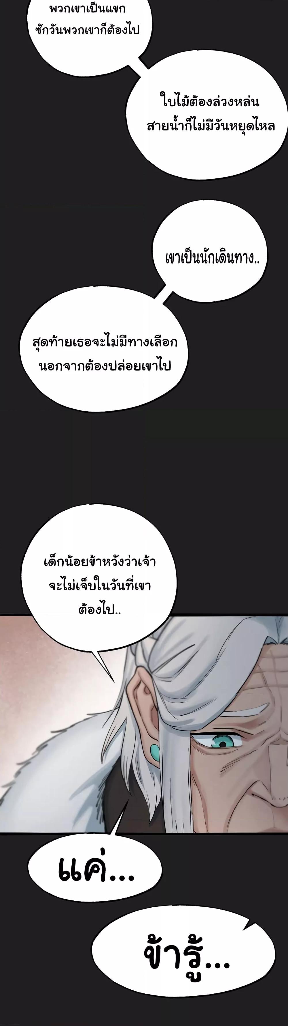 Doujin-Lc- อ่าน โดจิน มังฮวา เกาหลี ญี่ปุ่น จีน แปลไทย Global Sexual Culture Research Institute ตอนที่ 1 2 3 4 5 6 7 8 9 10 11 12 13 14 ฟรี ไม่มีโฆษณา อ่าน โดจิน Manhwa เกาหลี ญี่ปุ่น จีน เรามีครบ คัดมาให้เน้นๆ โดจิน 18+ รับประกันความฟินโดย  Doujin Lc