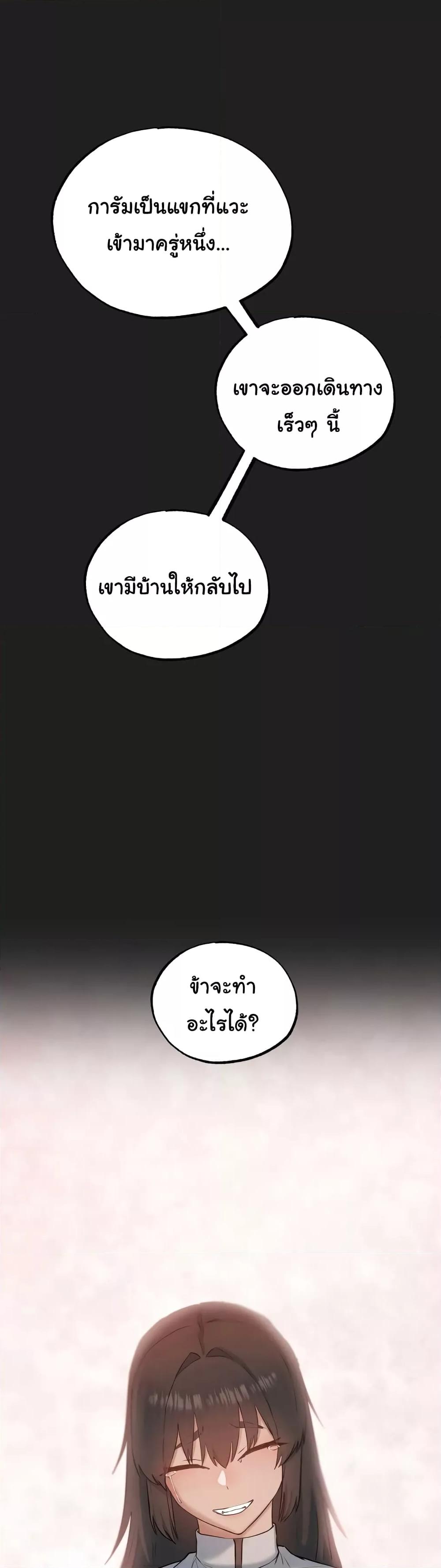 Doujin-Lc- อ่าน โดจิน มังฮวา เกาหลี ญี่ปุ่น จีน แปลไทย Global Sexual Culture Research Institute ตอนที่ 1 2 3 4 5 6 7 8 9 10 11 12 13 14 ฟรี ไม่มีโฆษณา อ่าน โดจิน Manhwa เกาหลี ญี่ปุ่น จีน เรามีครบ คัดมาให้เน้นๆ โดจิน 18+ รับประกันความฟินโดย  Doujin Lc