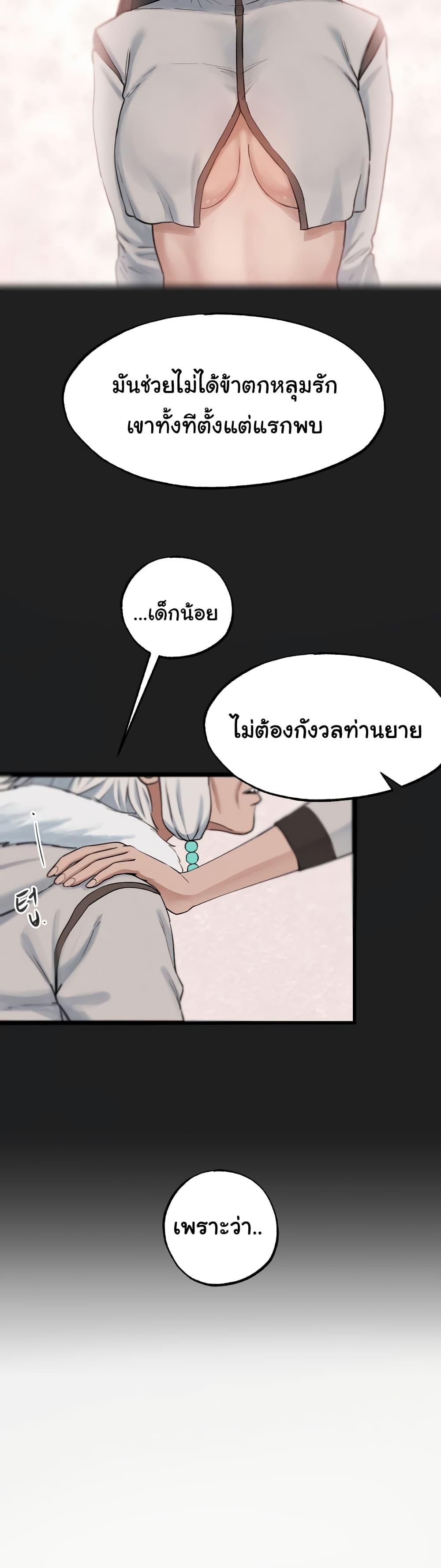Doujin-Lc- อ่าน โดจิน มังฮวา เกาหลี ญี่ปุ่น จีน แปลไทย Global Sexual Culture Research Institute ตอนที่ 1 2 3 4 5 6 7 8 9 10 11 12 13 14 ฟรี ไม่มีโฆษณา อ่าน โดจิน Manhwa เกาหลี ญี่ปุ่น จีน เรามีครบ คัดมาให้เน้นๆ โดจิน 18+ รับประกันความฟินโดย  Doujin Lc