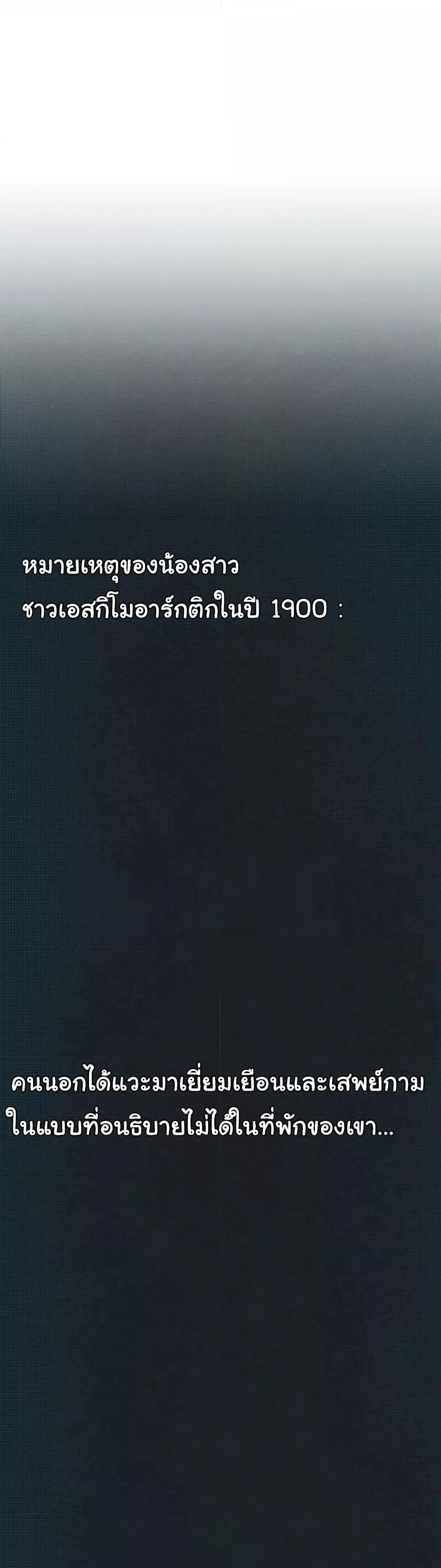 Doujin-Lc- อ่าน โดจิน มังฮวา เกาหลี ญี่ปุ่น จีน แปลไทย Global Sexual Culture Research Institute ตอนที่ 1 2 3 4 5 6 7 8 9 10 11 12 13 14 ฟรี ไม่มีโฆษณา อ่าน โดจิน Manhwa เกาหลี ญี่ปุ่น จีน เรามีครบ คัดมาให้เน้นๆ โดจิน 18+ รับประกันความฟินโดย  Doujin Lc